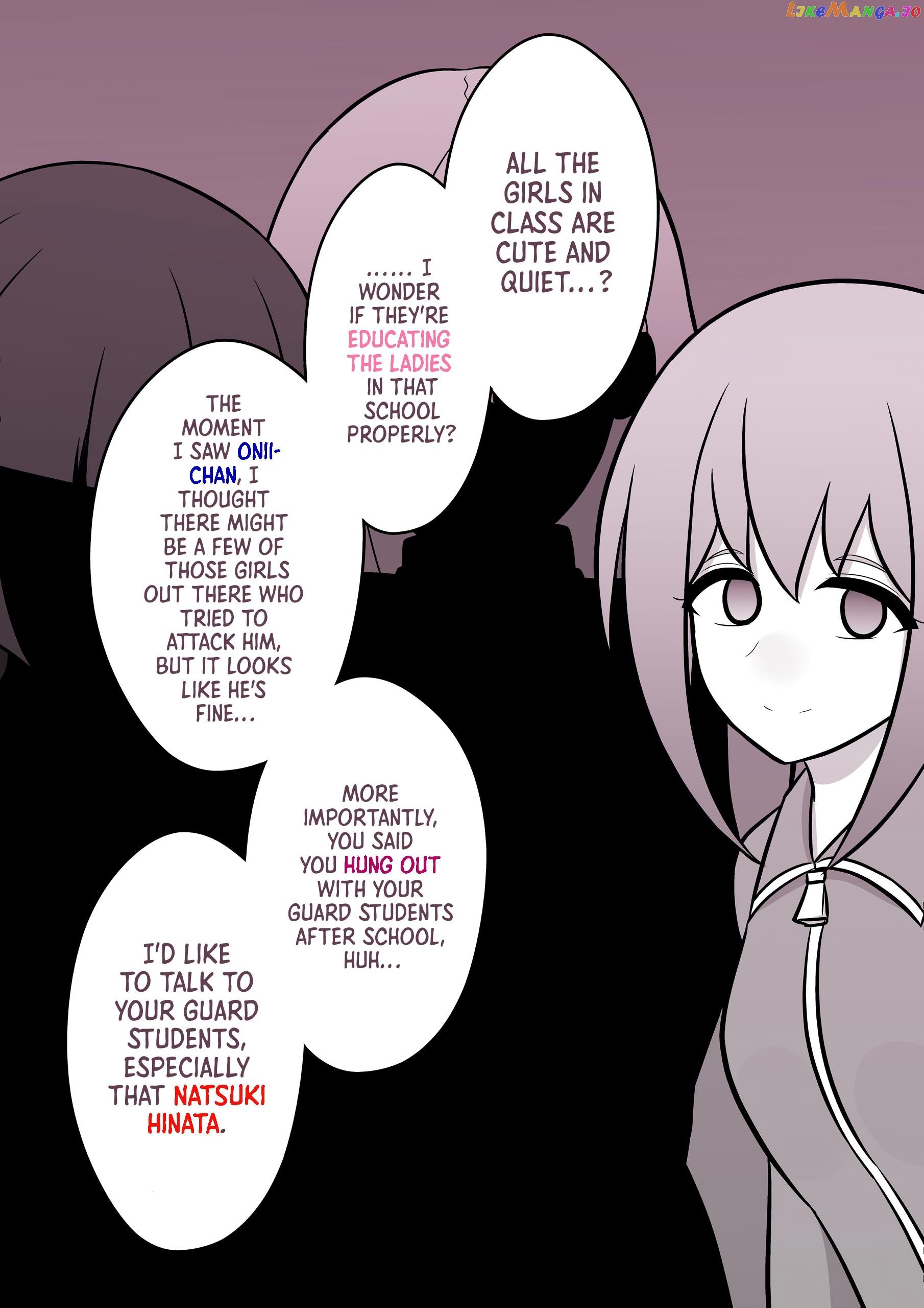 A Parallel World With A 1:39 Male To Female Ratio Is Unexpectedly Normal Chapter 79 - page 7