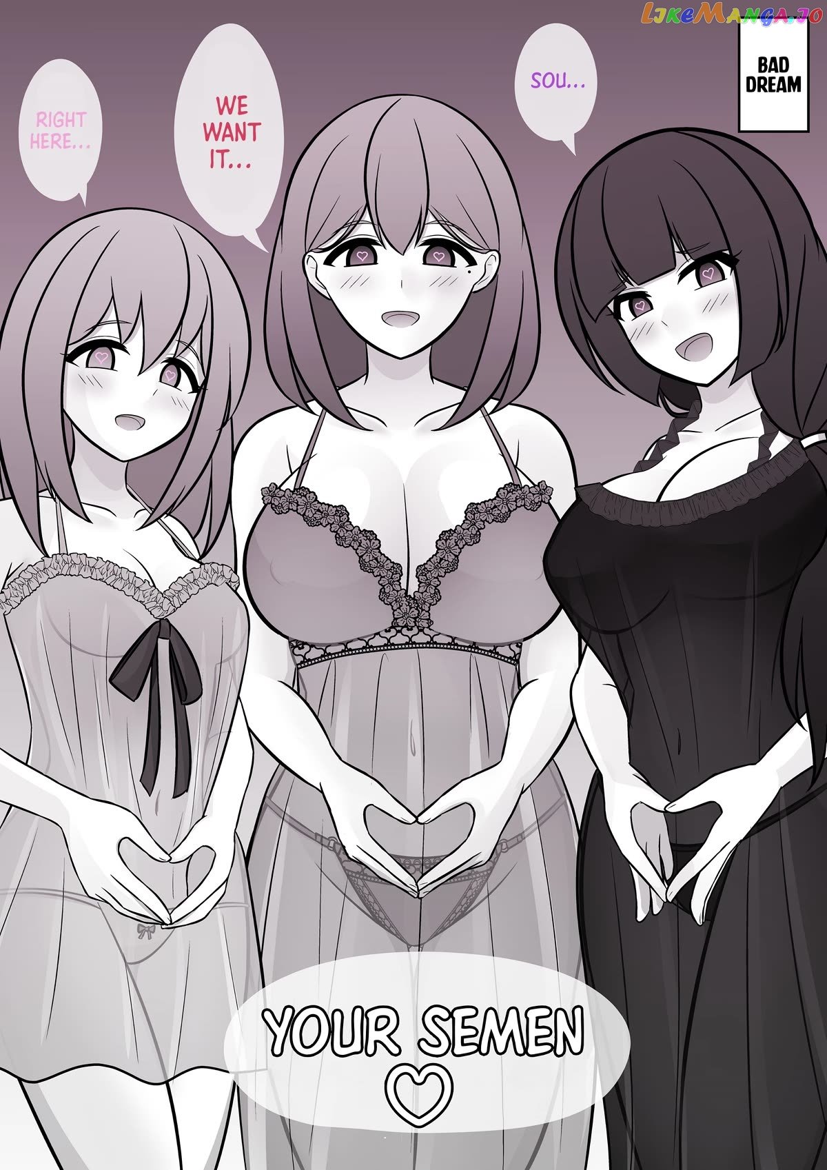 A Parallel World With A 1:39 Male To Female Ratio Is Unexpectedly Normal Chapter 81 - page 2