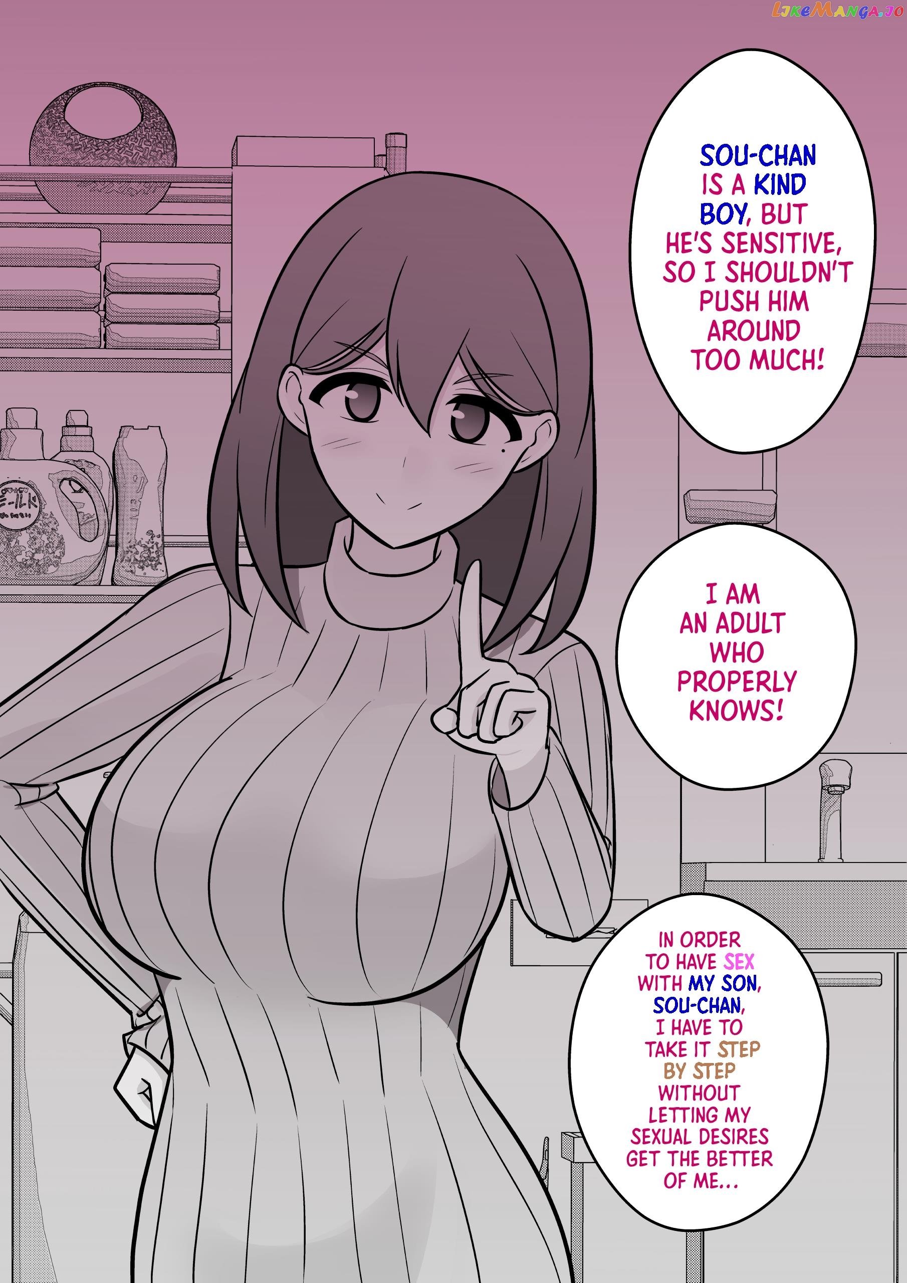 A Parallel World With A 1:39 Male To Female Ratio Is Unexpectedly Normal chapter 84 - page 4