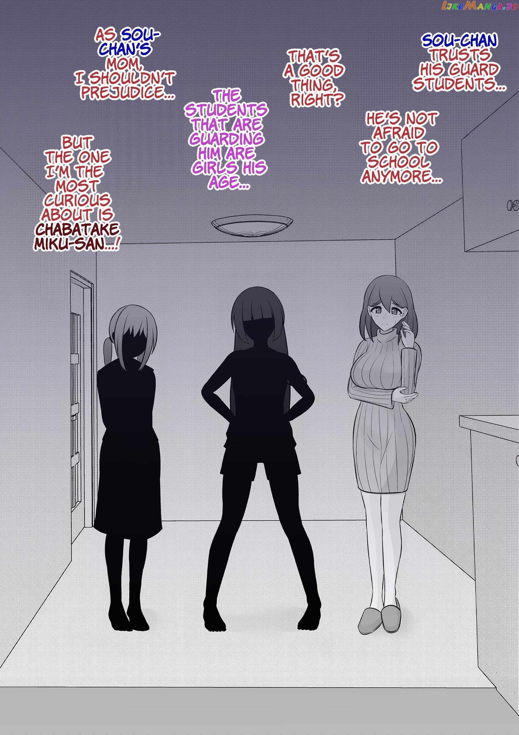 A Parallel World With A 1:39 Male To Female Ratio Is Unexpectedly Normal Chapter 86 - page 2