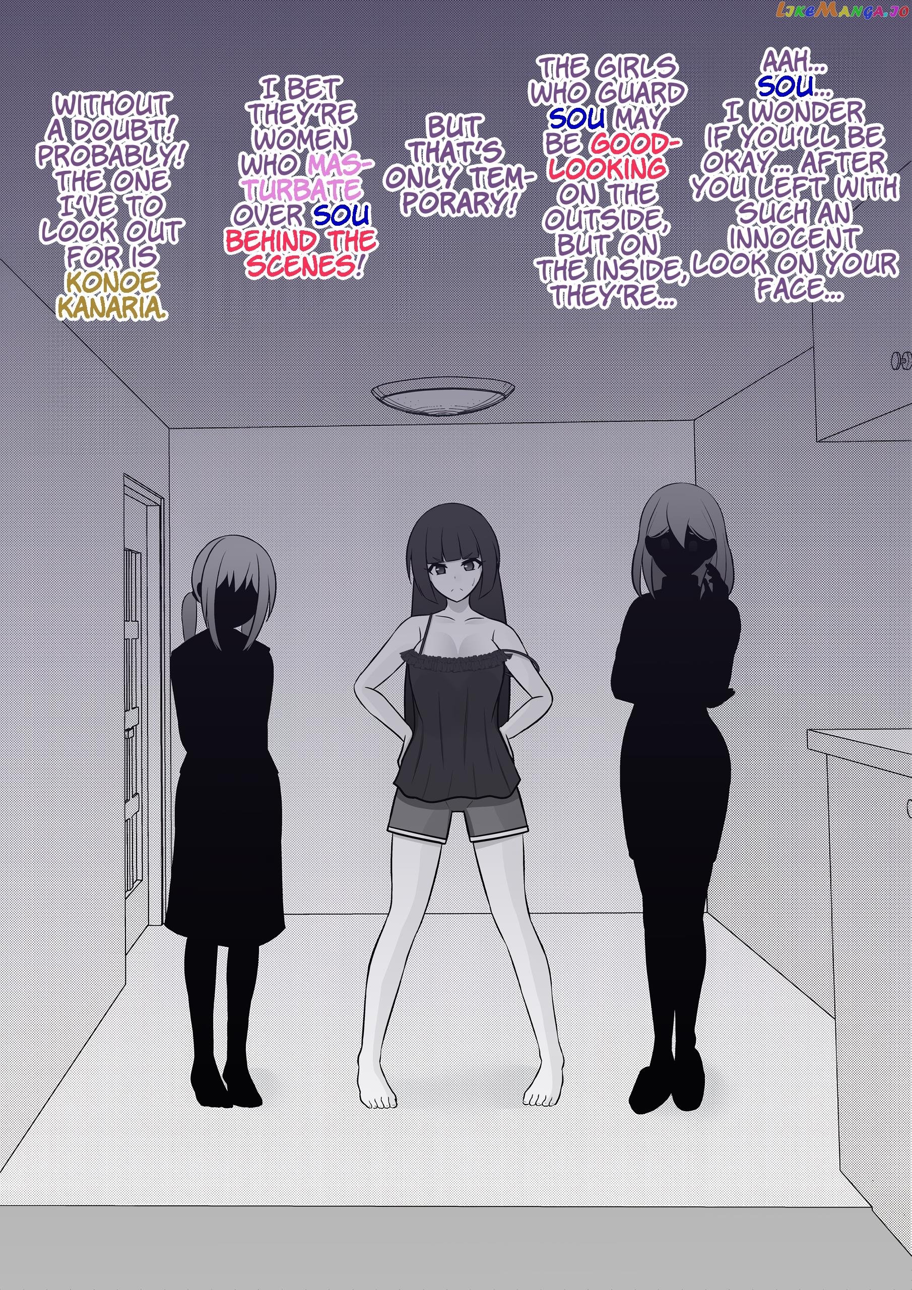 A Parallel World With A 1:39 Male To Female Ratio Is Unexpectedly Normal Chapter 86 - page 3