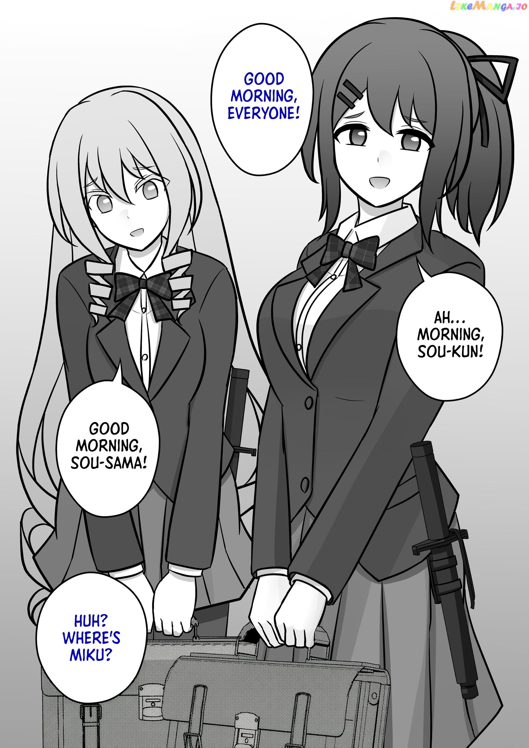A Parallel World With A 1:39 Male To Female Ratio Is Unexpectedly Normal Chapter 87 - page 1