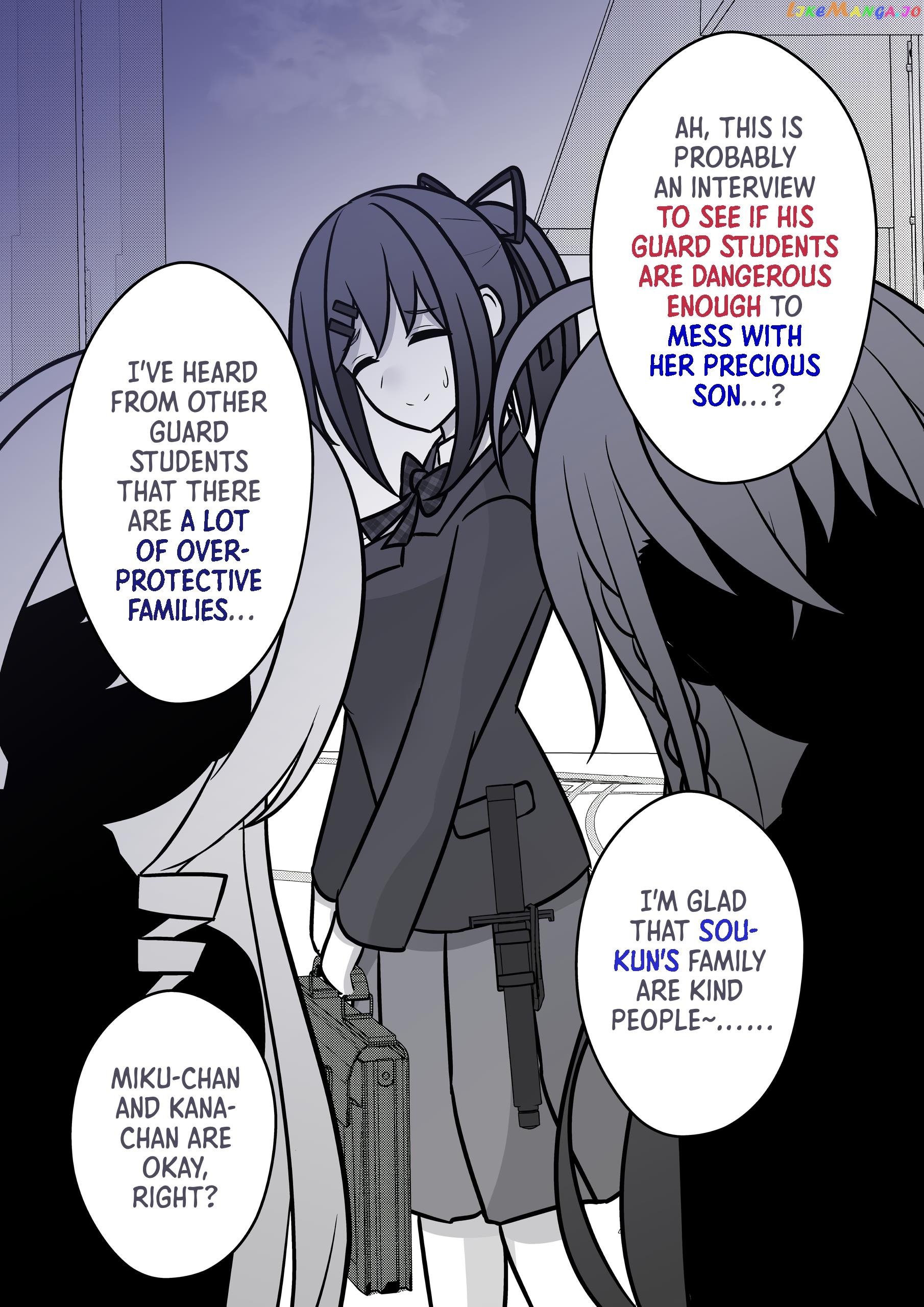 A Parallel World With A 1:39 Male To Female Ratio Is Unexpectedly Normal Chapter 89 - page 4