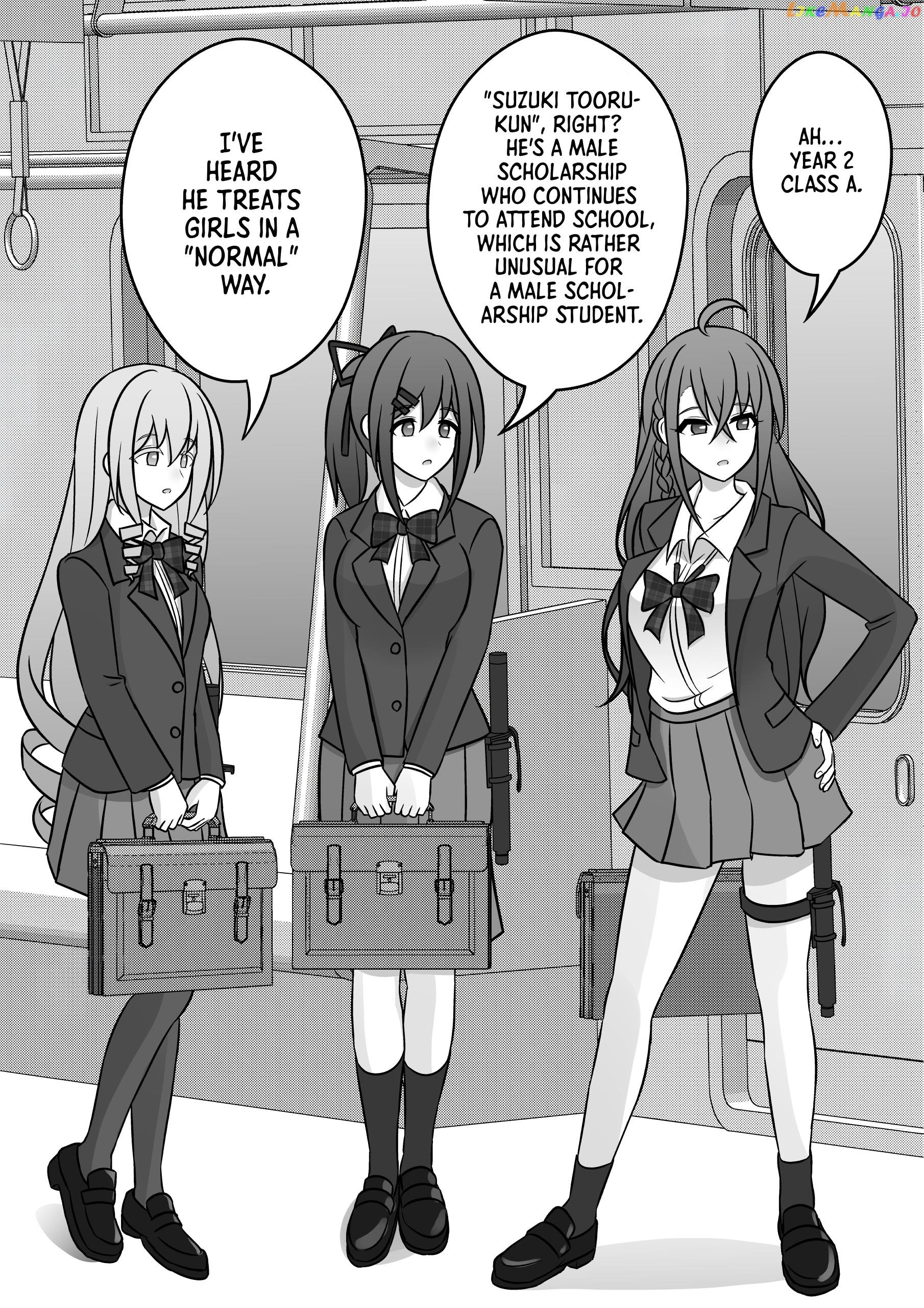 A Parallel World With A 1:39 Male To Female Ratio Is Unexpectedly Normal Chapter 90 - page 2