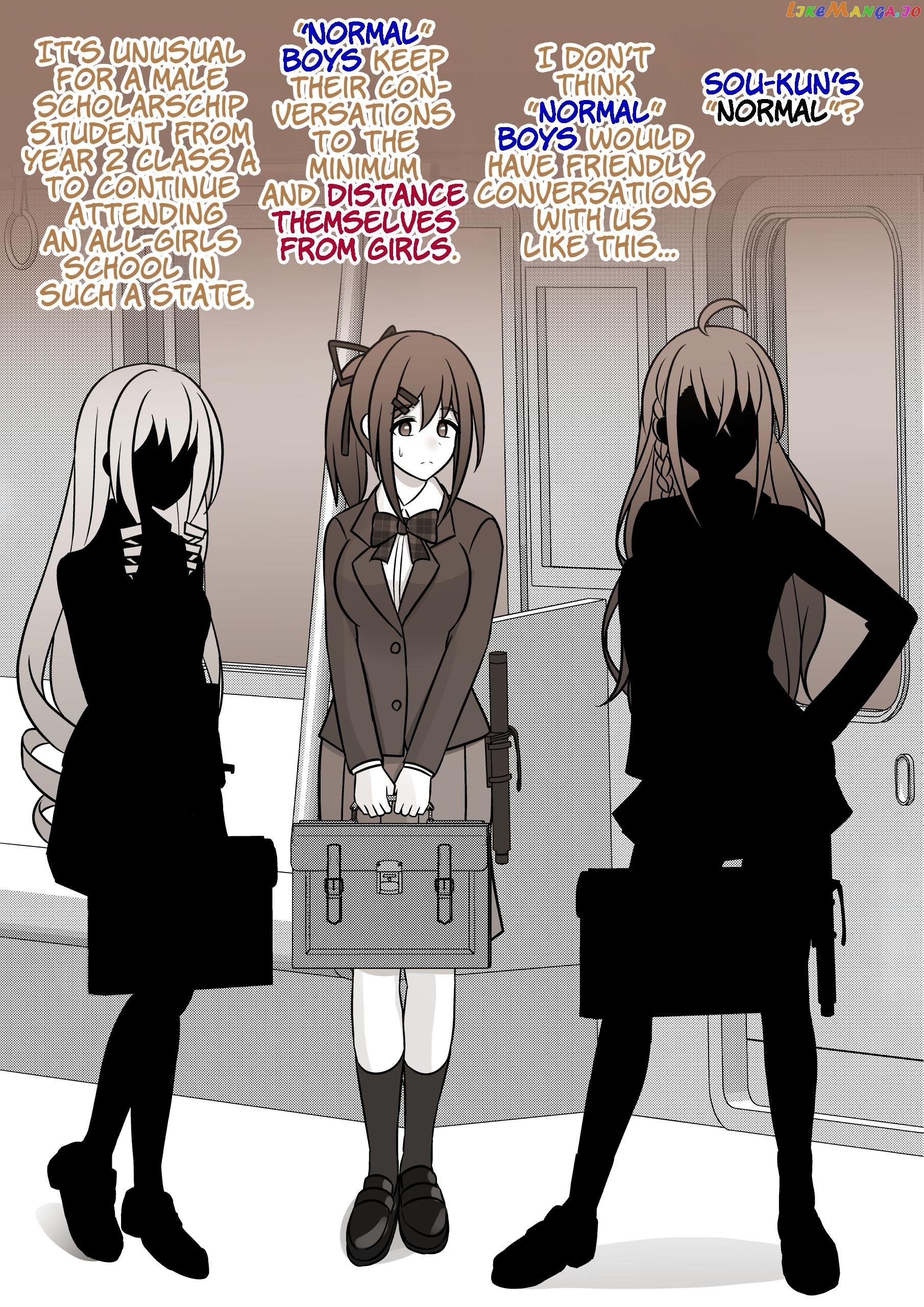 A Parallel World With A 1:39 Male To Female Ratio Is Unexpectedly Normal Chapter 90 - page 4