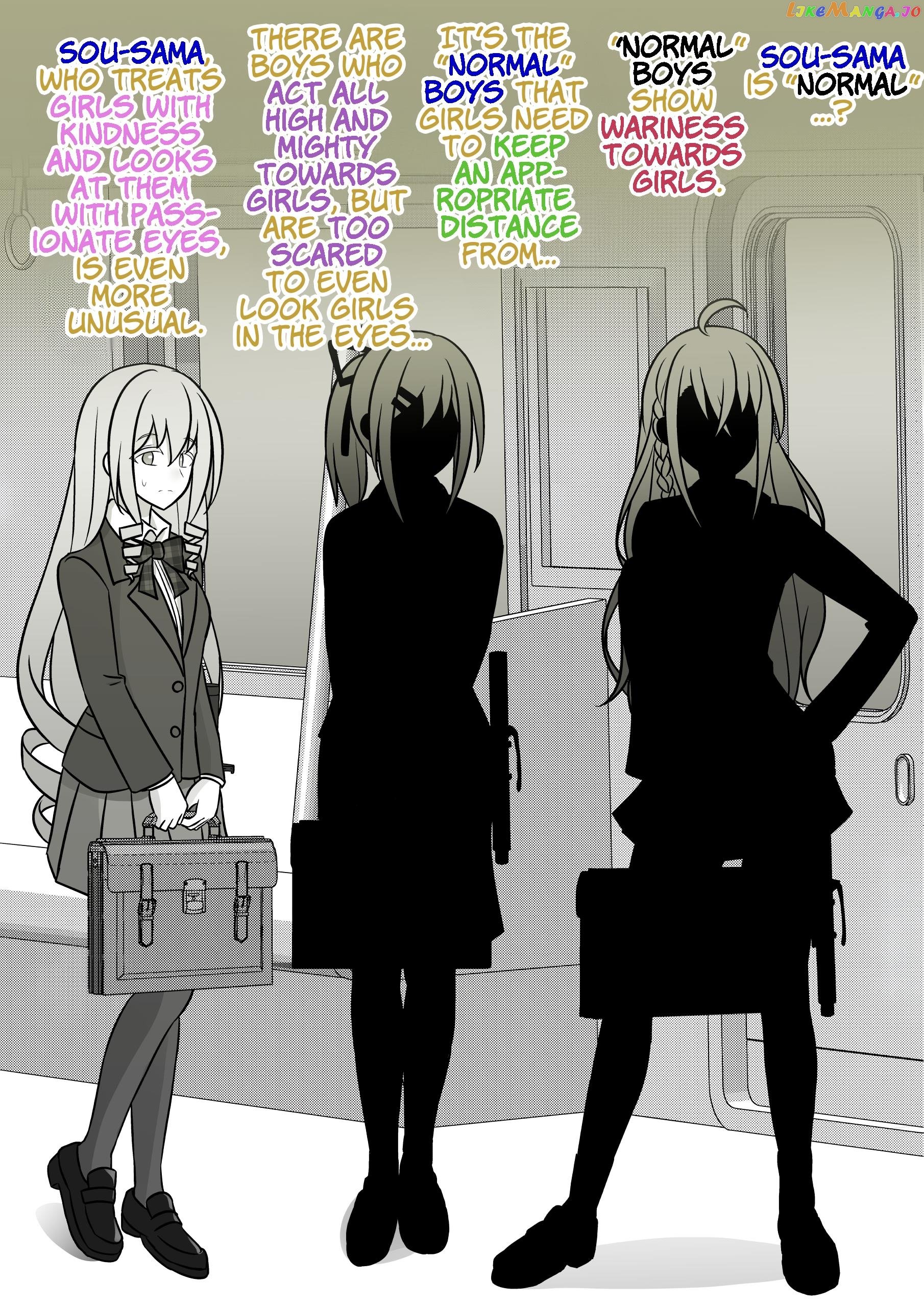 A Parallel World With A 1:39 Male To Female Ratio Is Unexpectedly Normal Chapter 90 - page 5