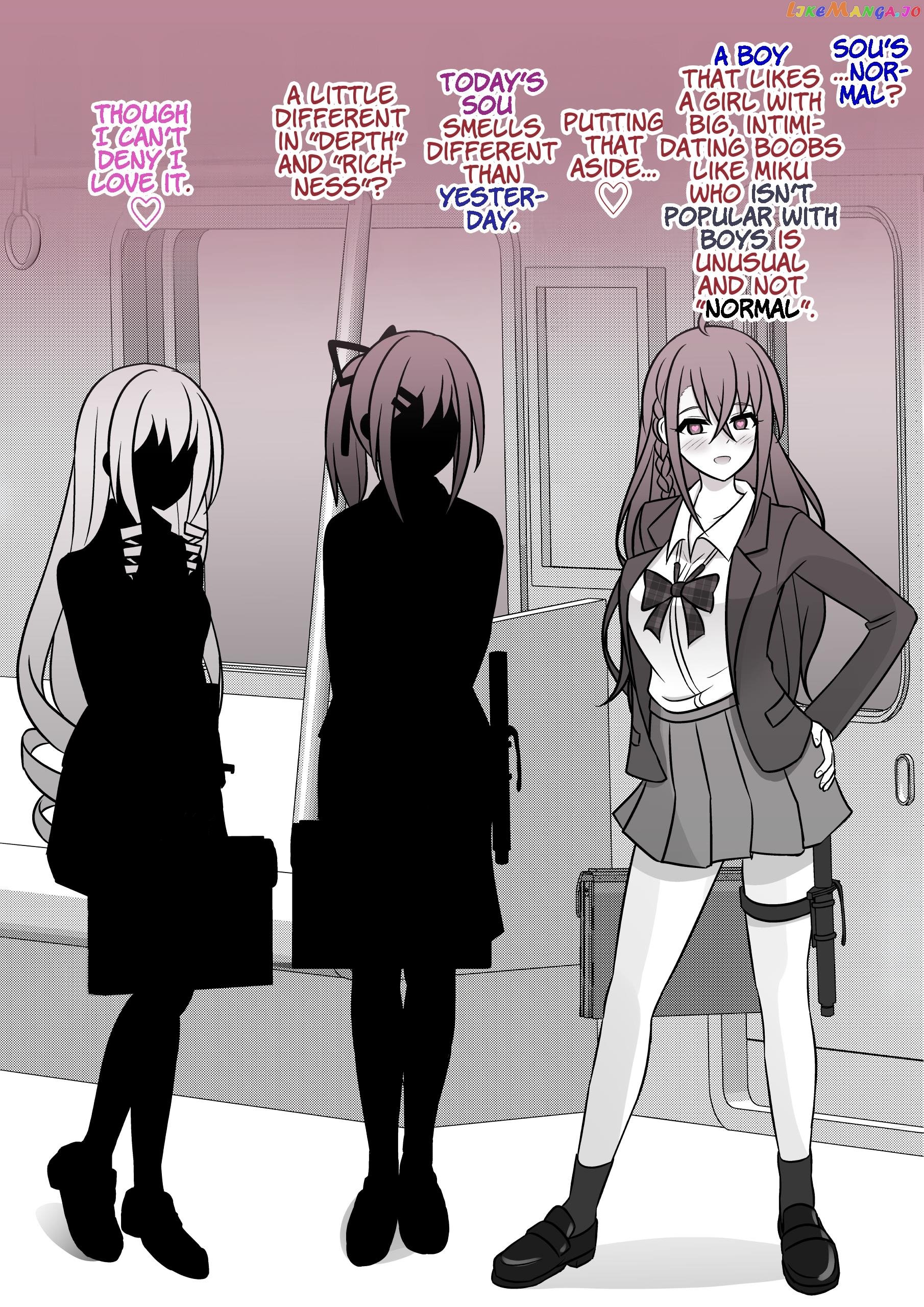 A Parallel World With A 1:39 Male To Female Ratio Is Unexpectedly Normal Chapter 90 - page 6
