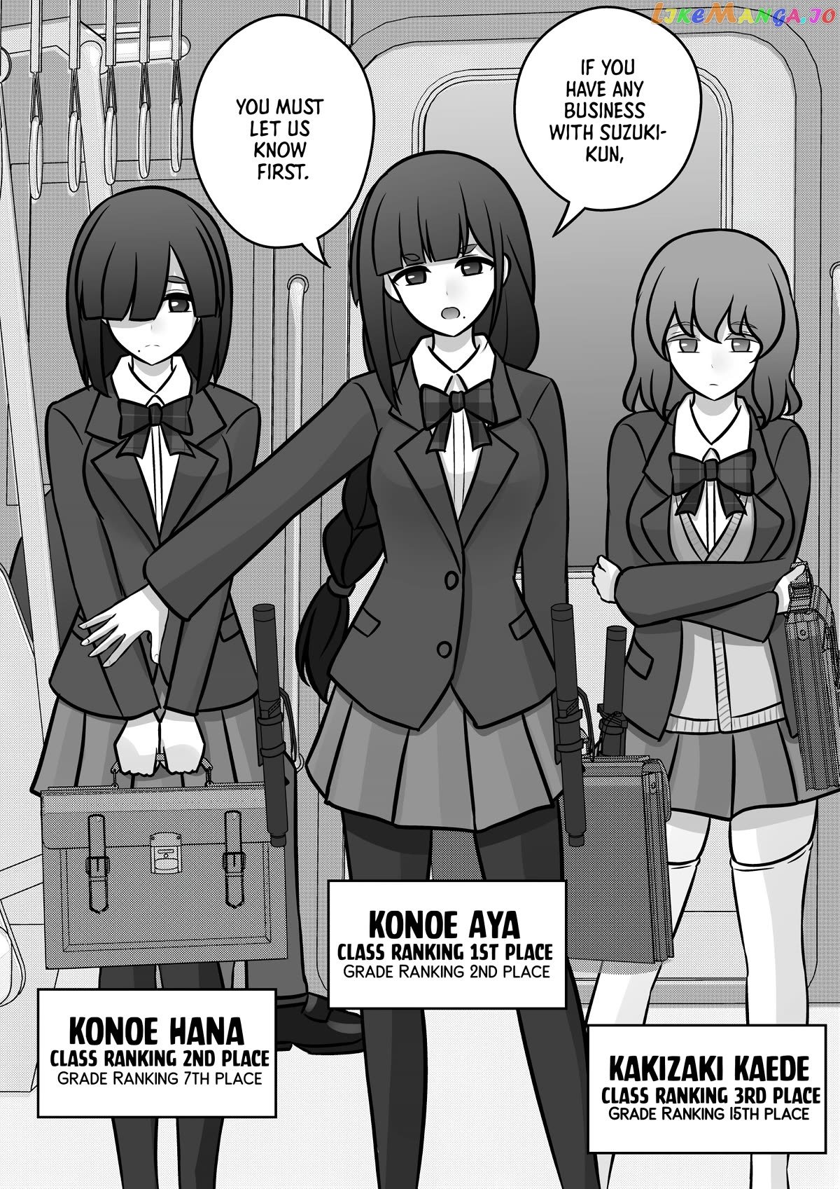 A Parallel World With A 1:39 Male To Female Ratio Is Unexpectedly Normal Chapter 91 - page 6