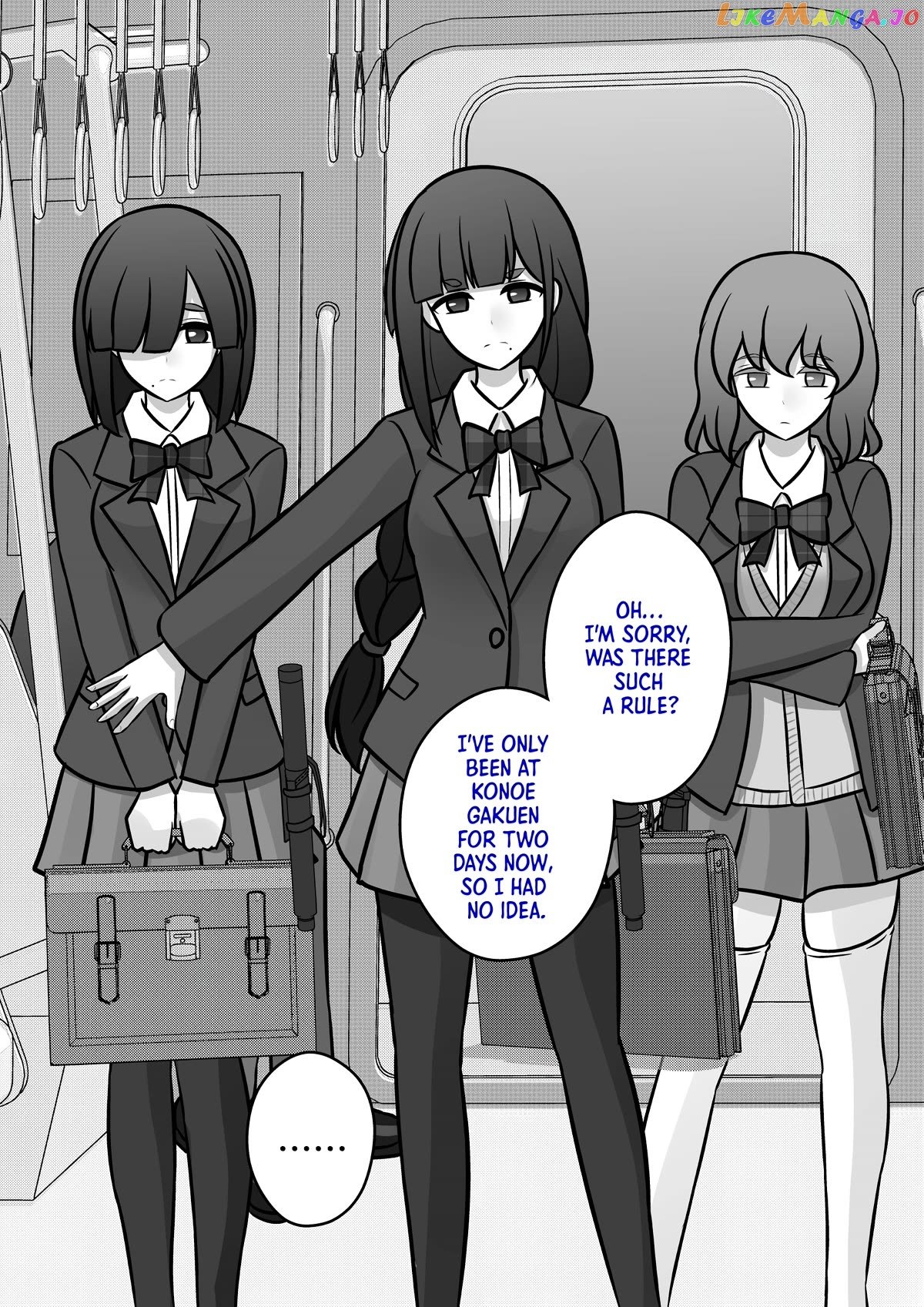 A Parallel World With A 1:39 Male To Female Ratio Is Unexpectedly Normal Chapter 91 - page 7