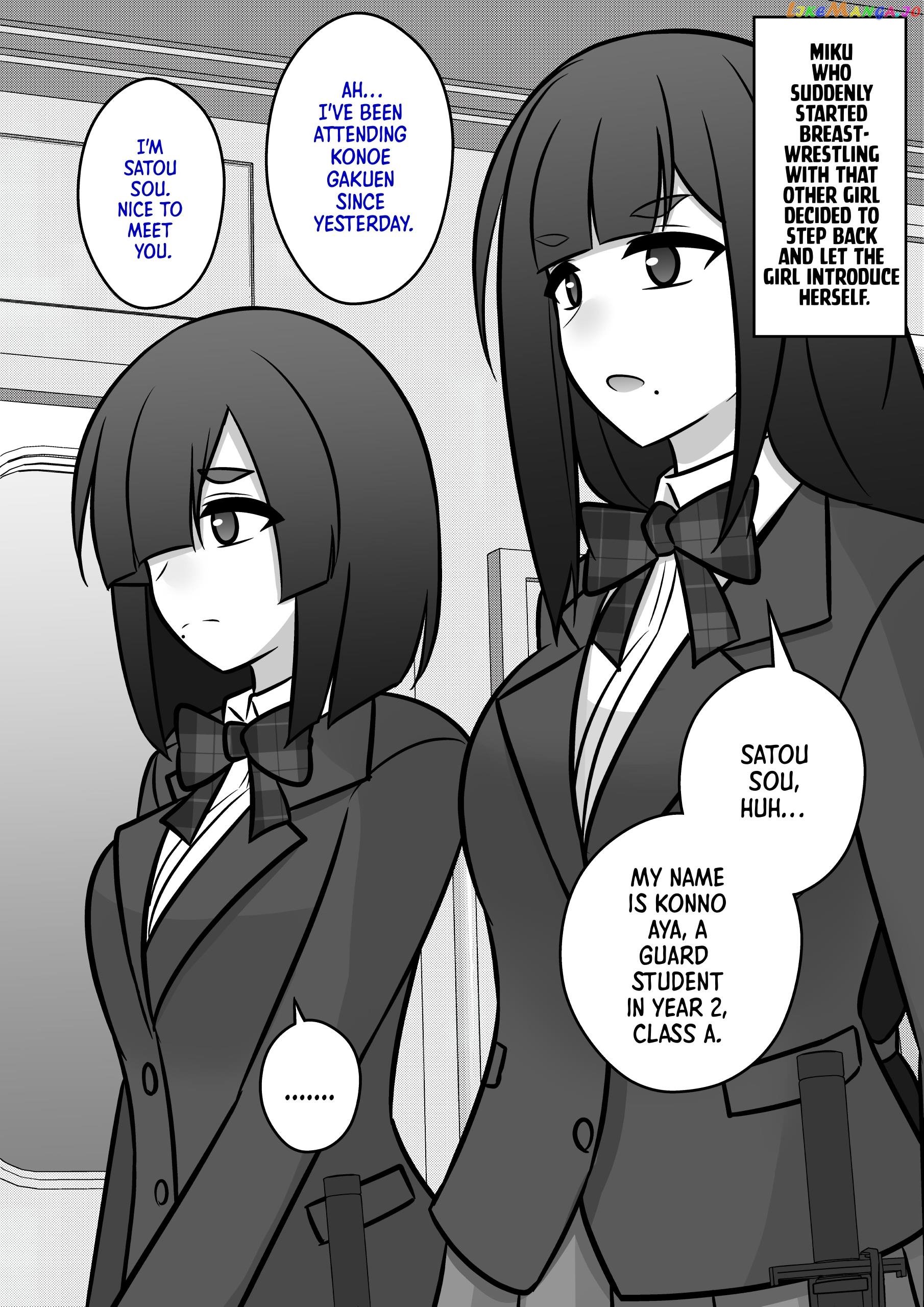 A Parallel World With A 1:39 Male To Female Ratio Is Unexpectedly Normal Chapter 93 - page 1