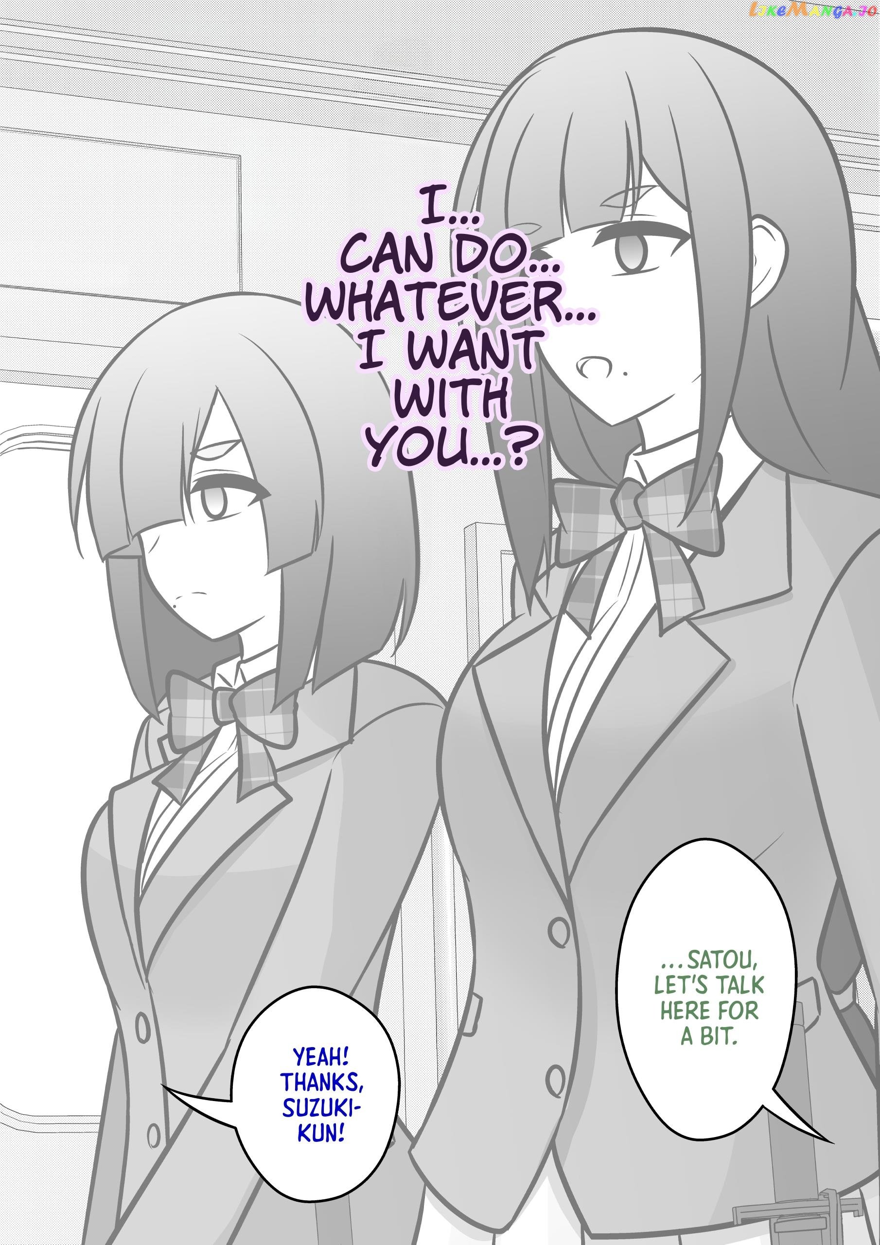 A Parallel World With A 1:39 Male To Female Ratio Is Unexpectedly Normal Chapter 93 - page 12