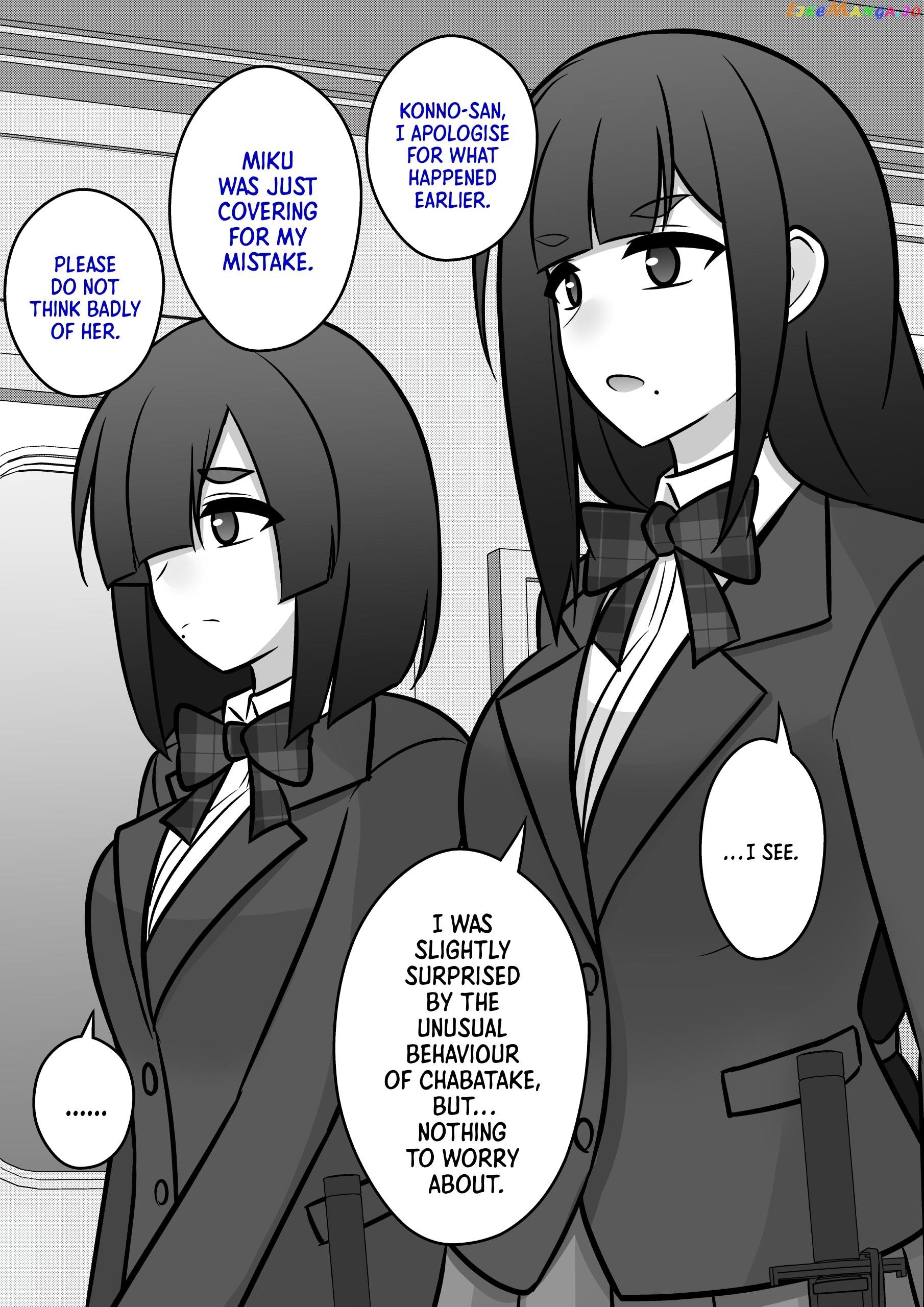 A Parallel World With A 1:39 Male To Female Ratio Is Unexpectedly Normal Chapter 93 - page 4