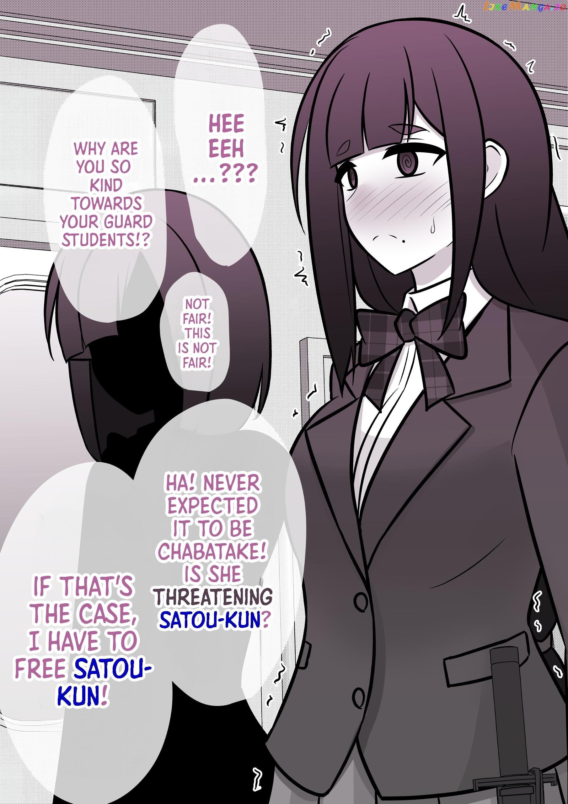A Parallel World With A 1:39 Male To Female Ratio Is Unexpectedly Normal Chapter 93 - page 6