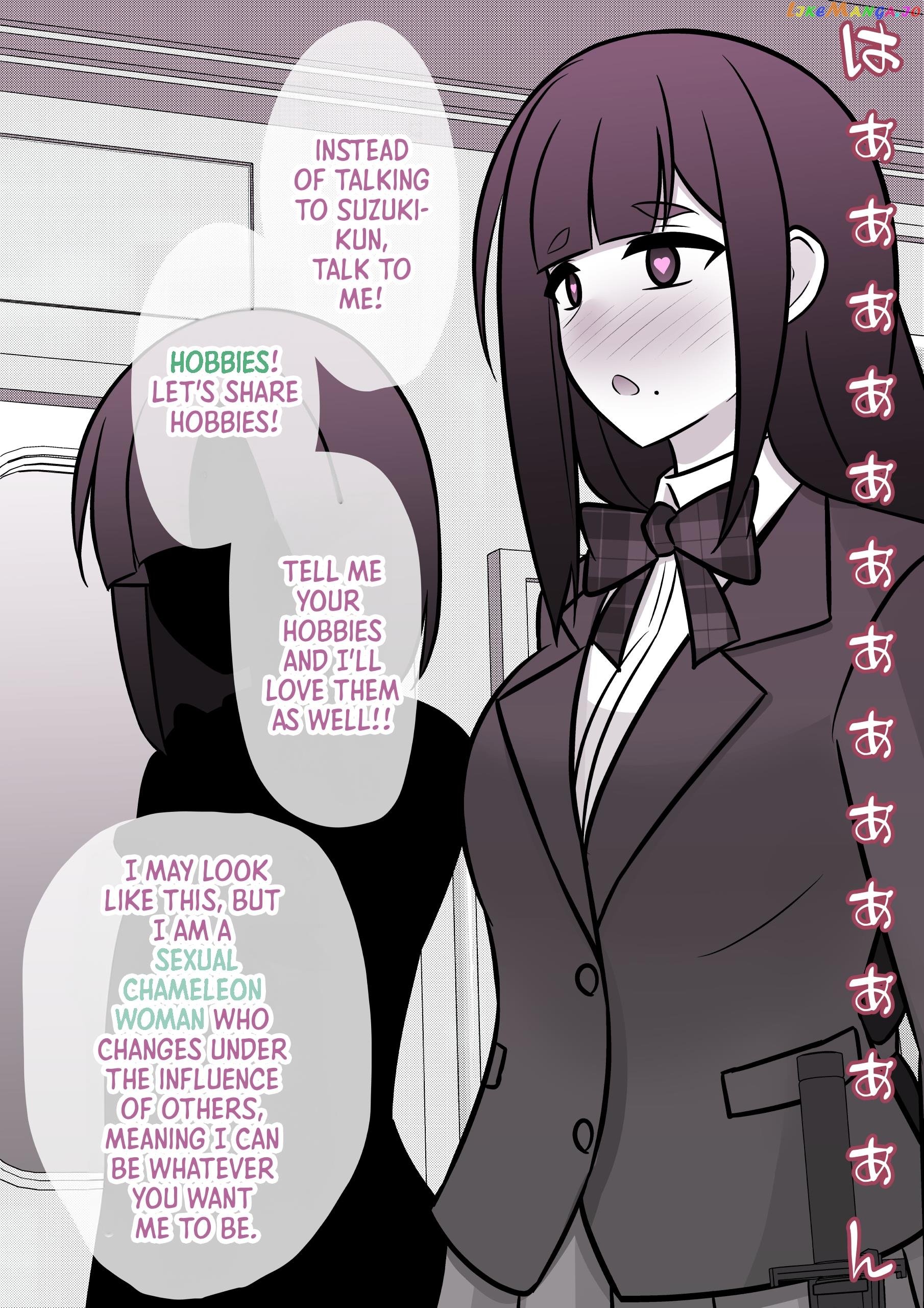 A Parallel World With A 1:39 Male To Female Ratio Is Unexpectedly Normal Chapter 93 - page 9