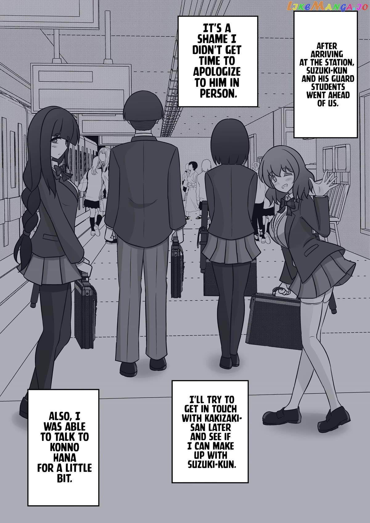 A Parallel World With A 1:39 Male To Female Ratio Is Unexpectedly Normal Chapter 99 - page 1