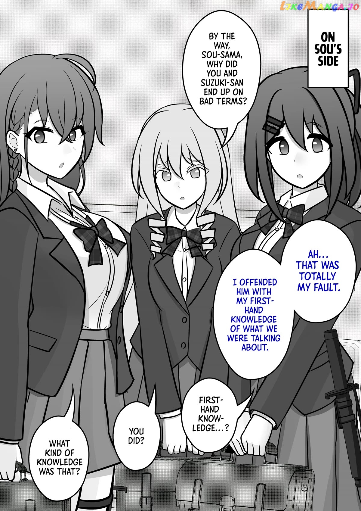 A Parallel World With A 1:39 Male To Female Ratio Is Unexpectedly Normal Chapter 99 - page 6