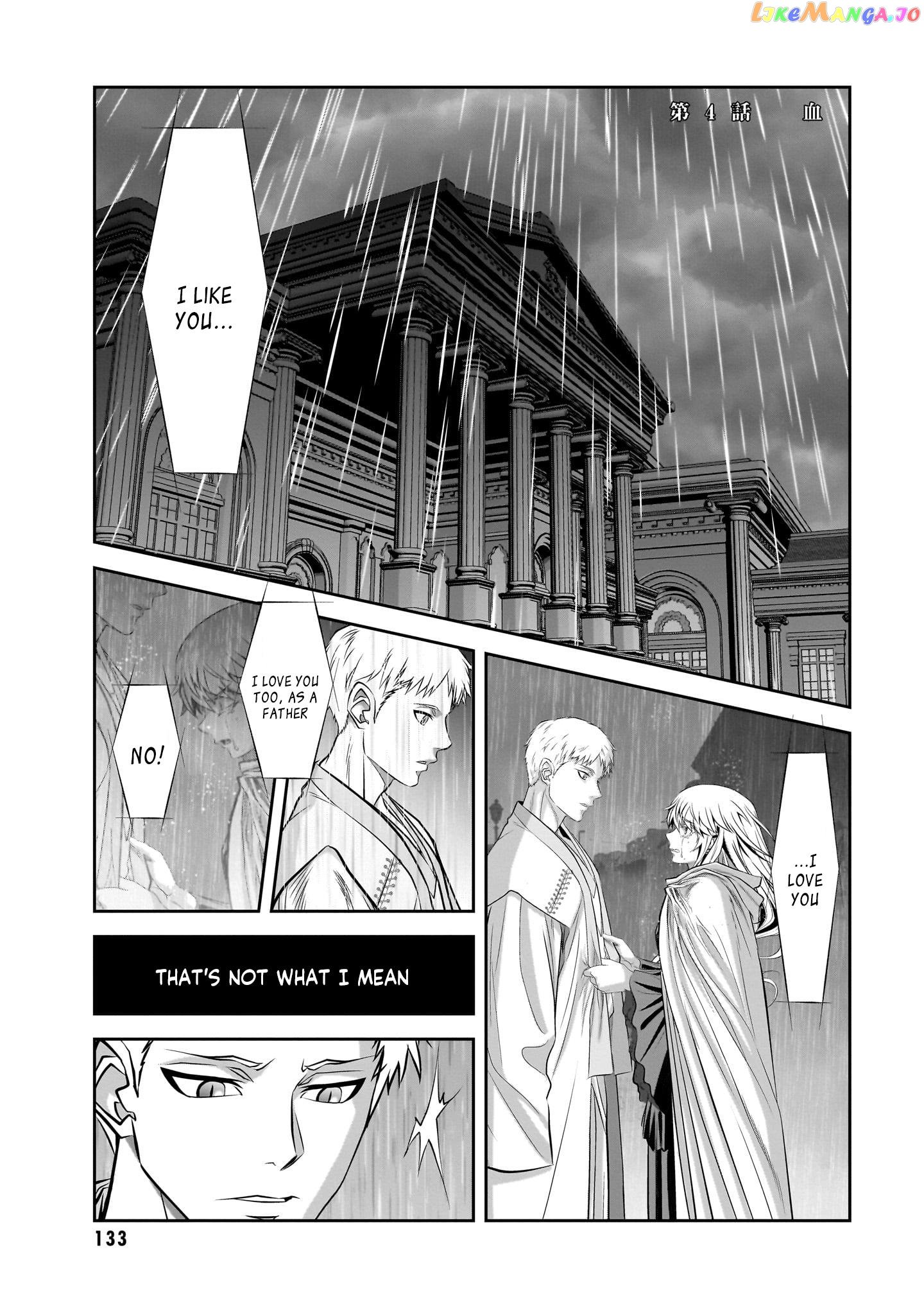 Ryuugoroshi No Brunhild Chapter 4 - page 2