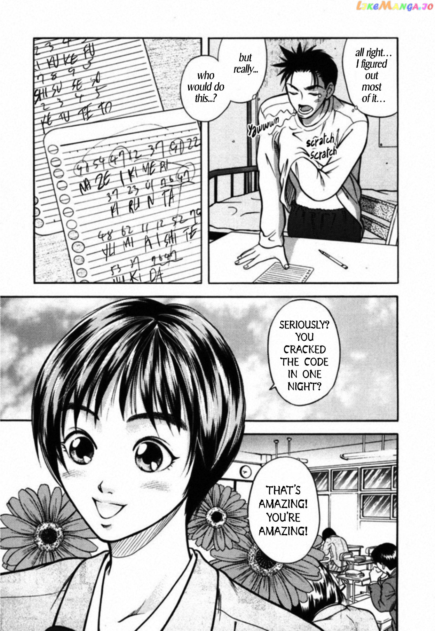Kakeru Chapter 32 - page 3