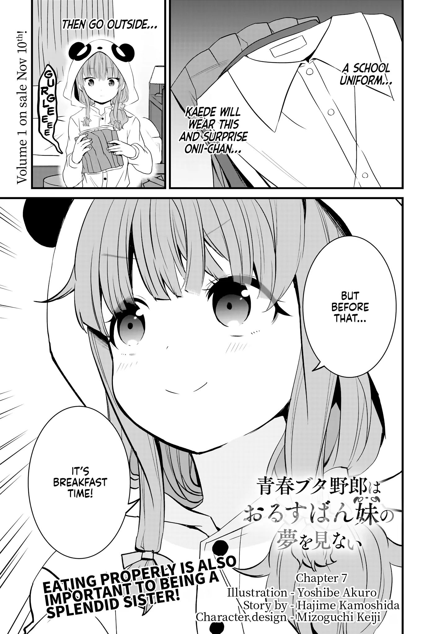 Seishun Buta Yarou Wa Orusuban Imouto No Yume Wo Minai Chapter 7 - page 2