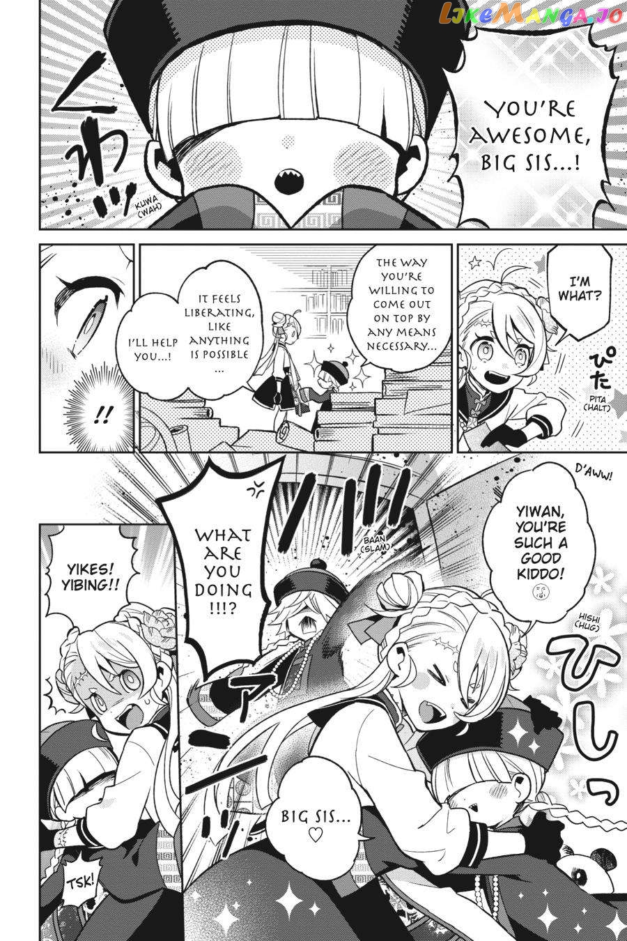 The Illustrated Guide to Monster Girls chapter 1 - page 16