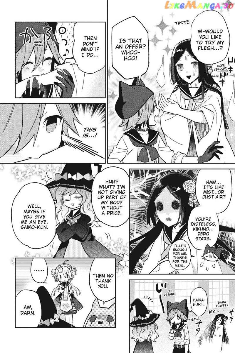 The Illustrated Guide to Monster Girls chapter 4 - page 14