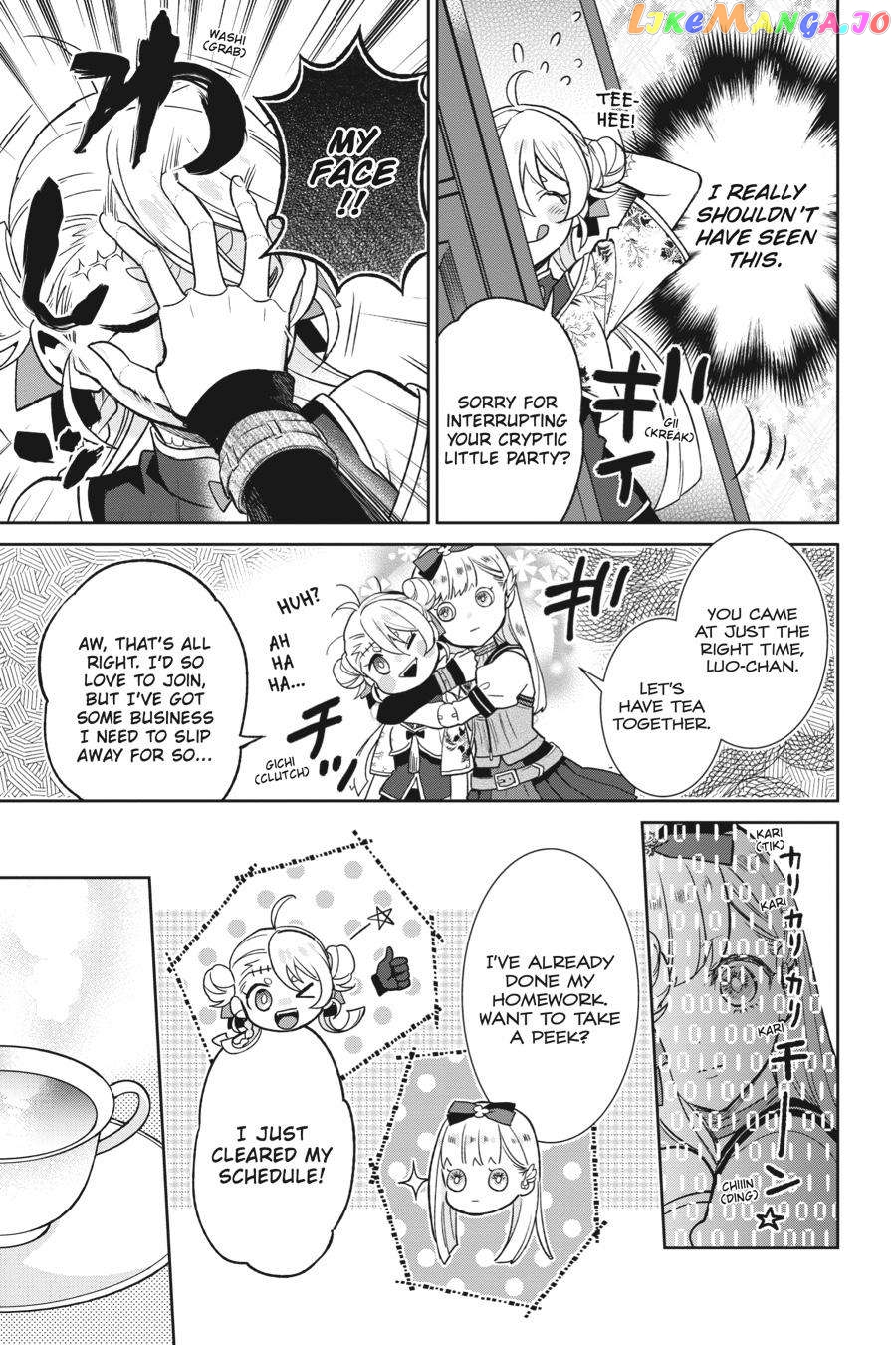 The Illustrated Guide to Monster Girls chapter 5 - page 9