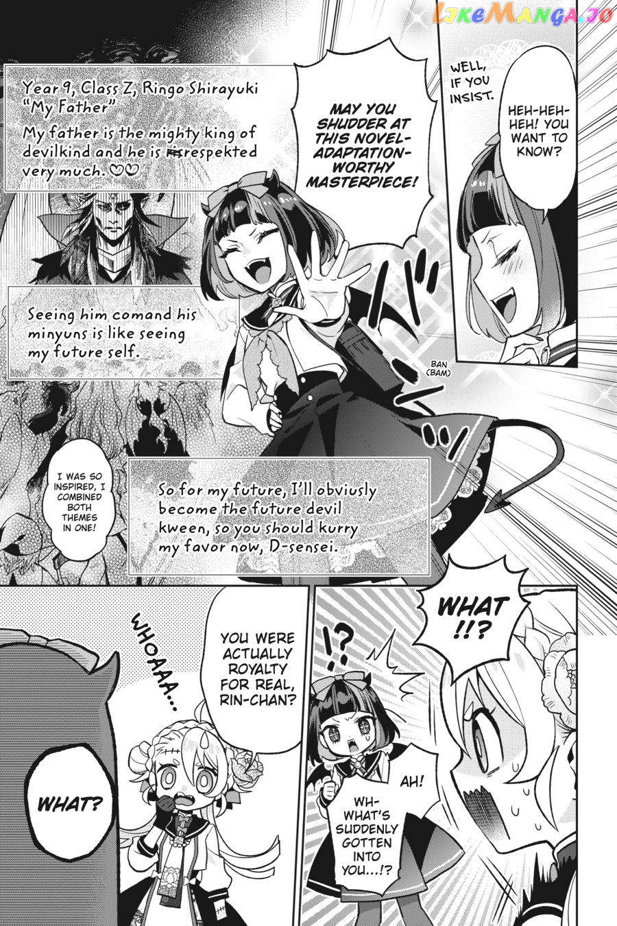 The Illustrated Guide to Monster Girls chapter 8 - page 7