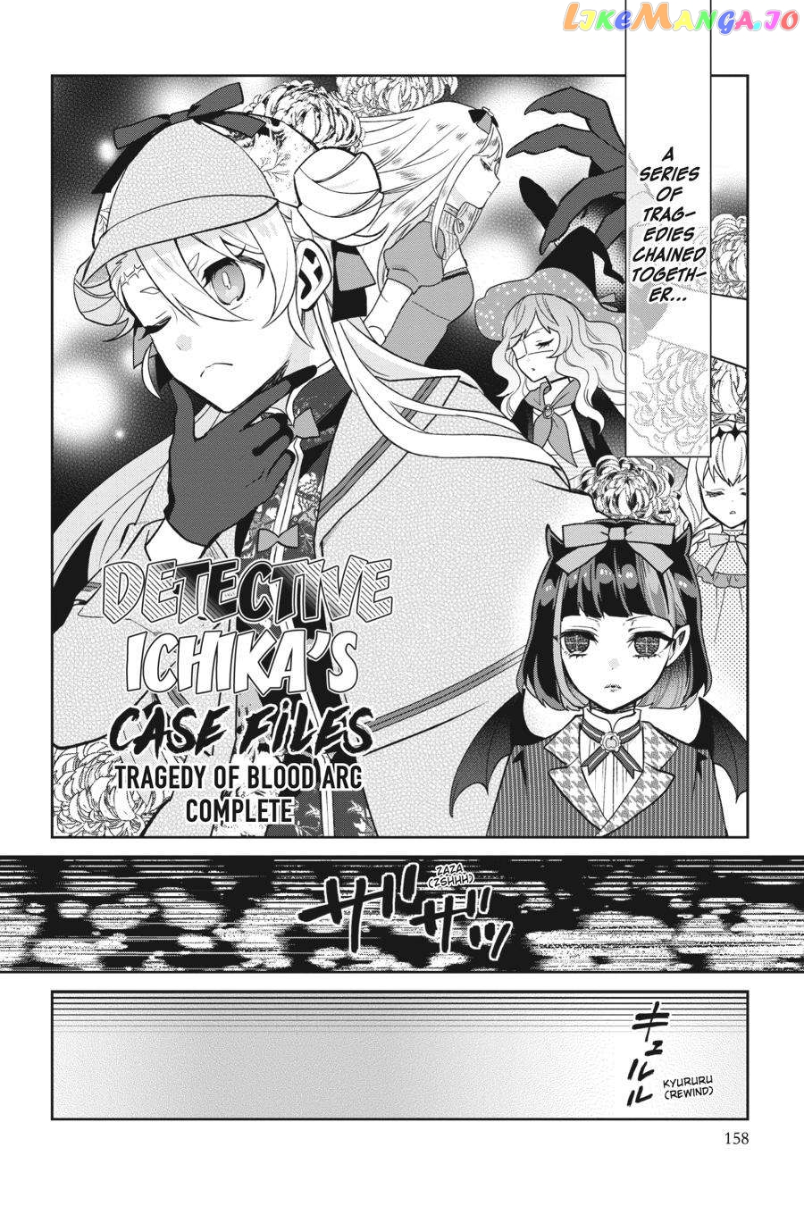 The Illustrated Guide to Monster Girls chapter 12 - page 20