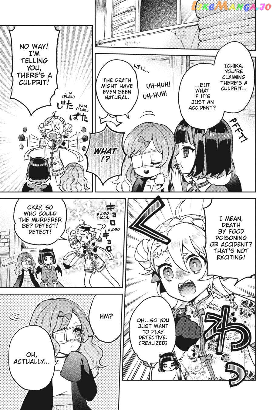 The Illustrated Guide to Monster Girls chapter 12 - page 3