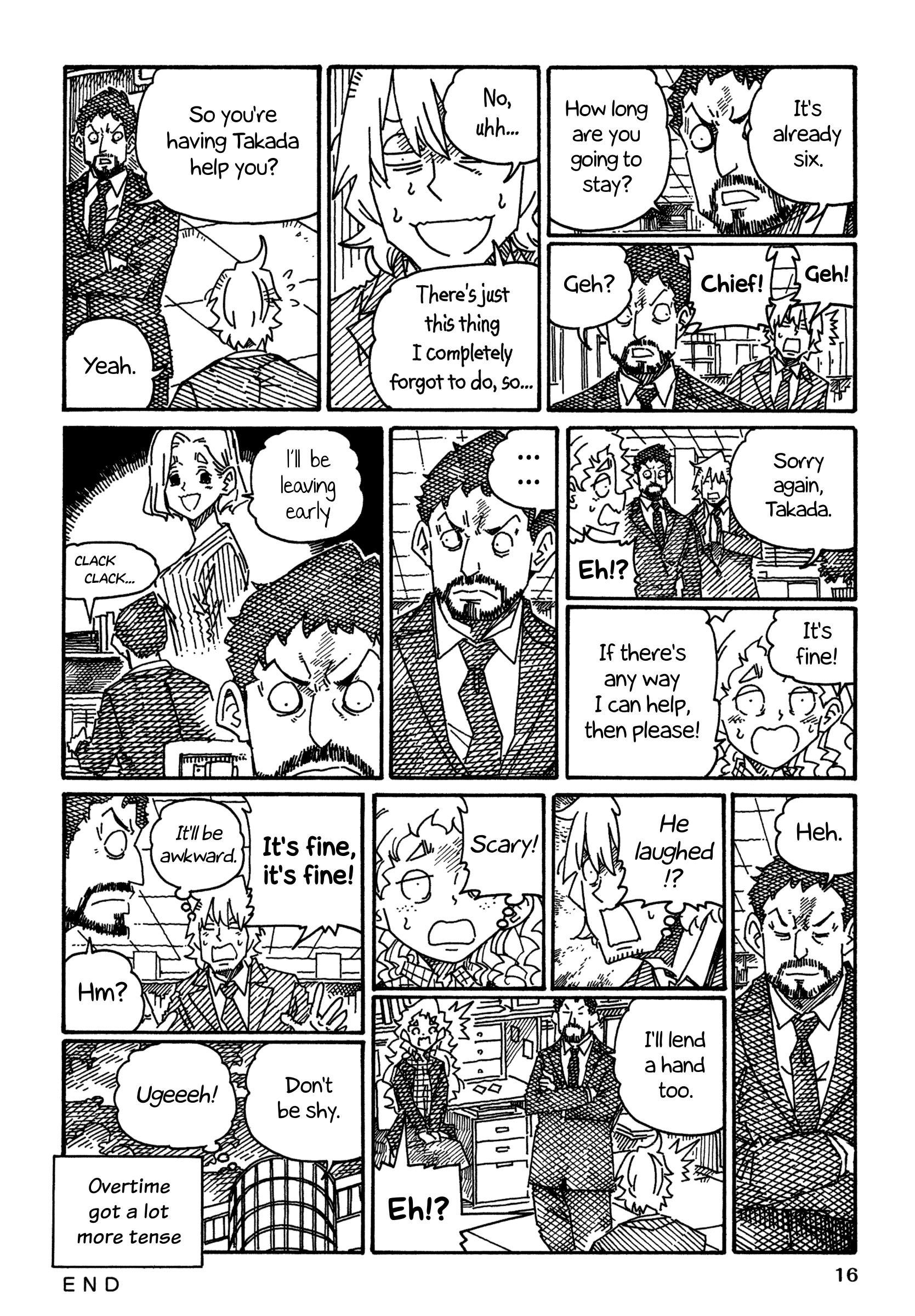 Hatarakanai Futari (The Jobless Siblings) Chapter 1382 - page 2