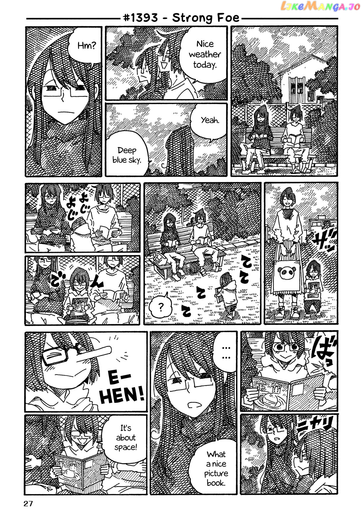 Hatarakanai Futari (The Jobless Siblings) Chapter 1393 - page 1