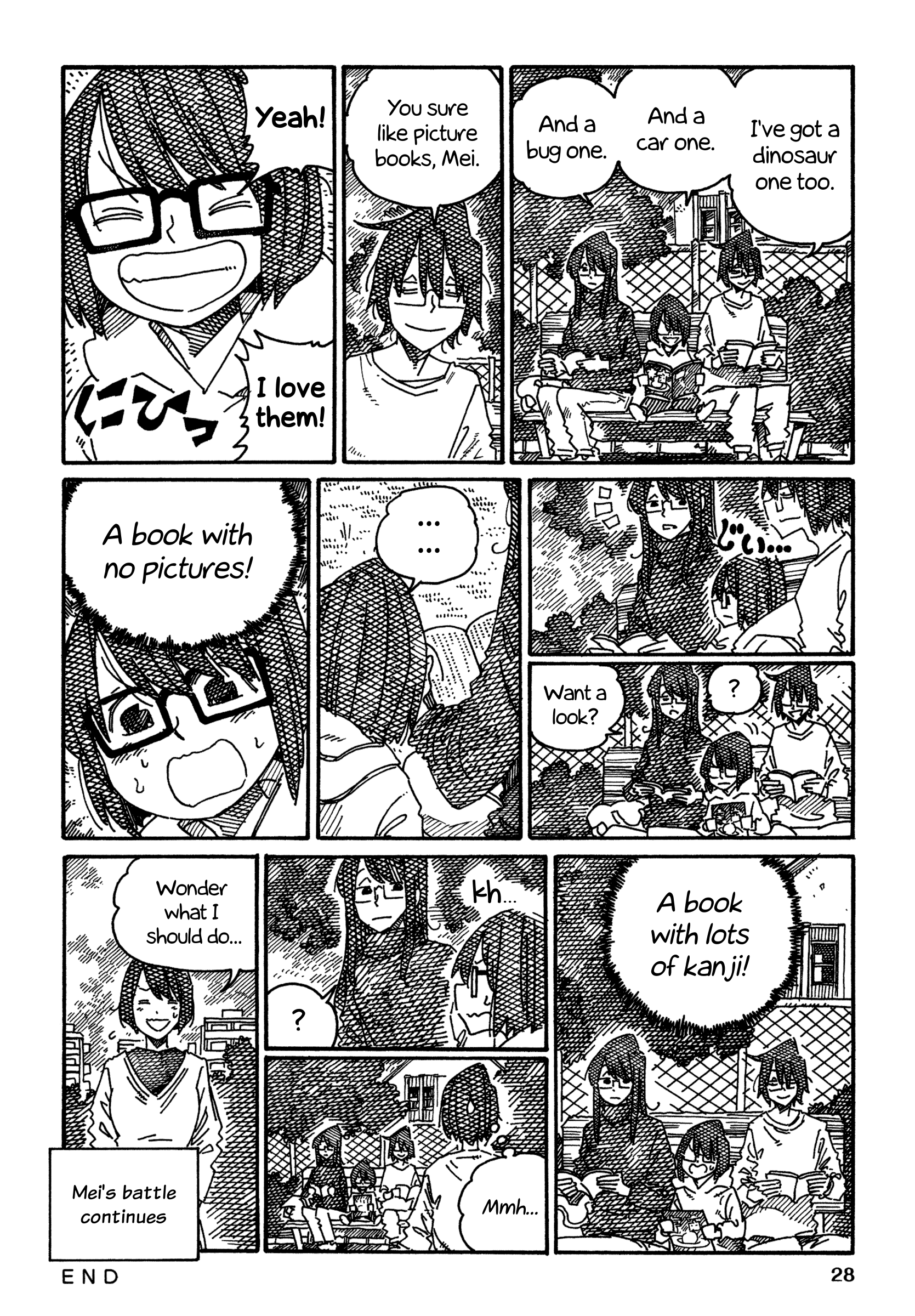 Hatarakanai Futari (The Jobless Siblings) Chapter 1393 - page 2