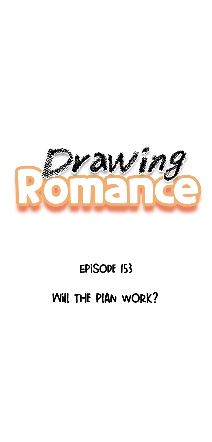 Drawing Romance chapter 153 - page 1