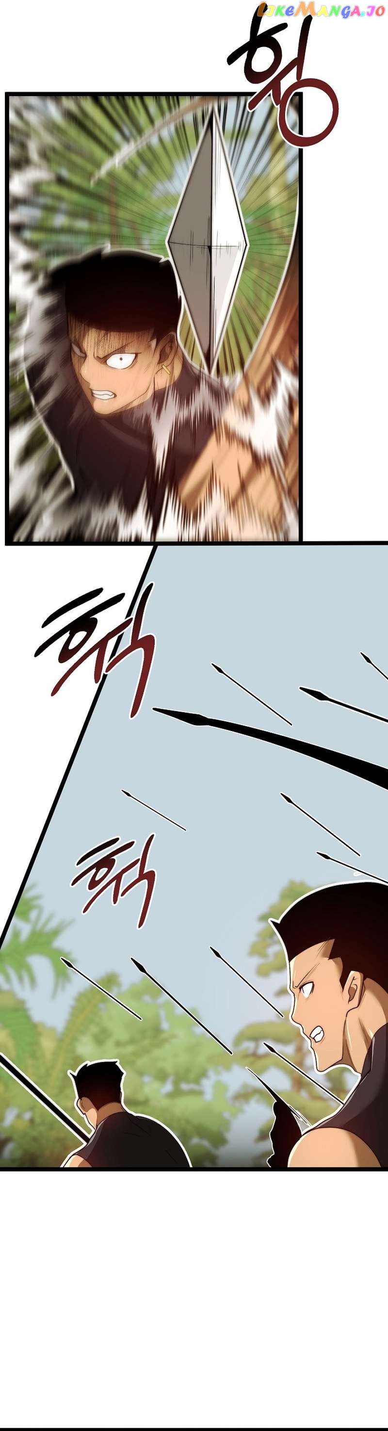 Solo Eating Chapter 25 - page 12