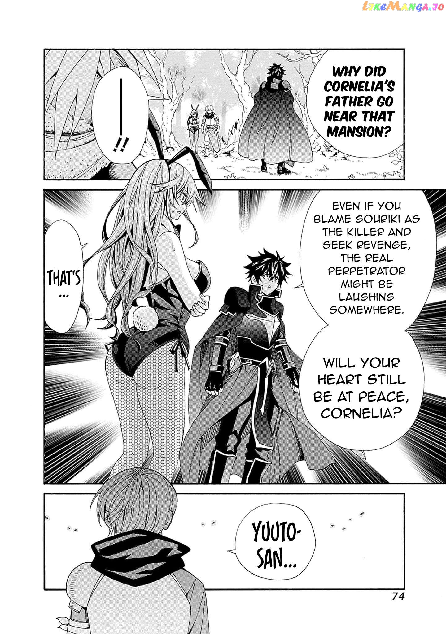 The Best Noble In Another World: The Bigger My Harem Gets, The Stronger I Become chapter 22 - page 13