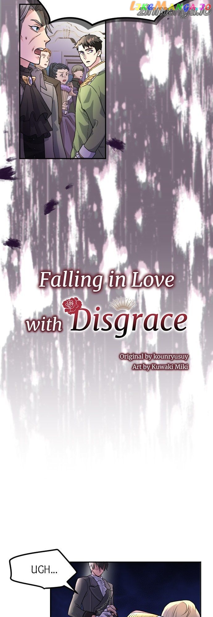 Falling In Love With Disgrace Chapter 19 - page 5