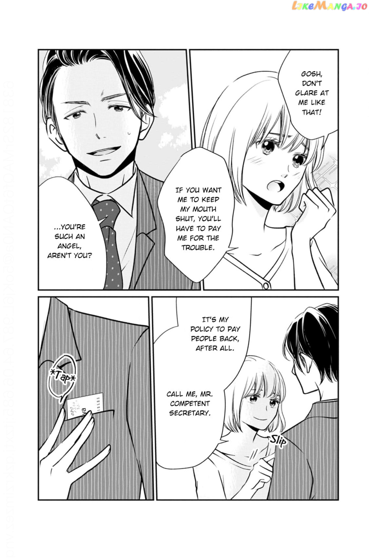 Eyeing Shiba From Next Door Chapter 17 - page 17