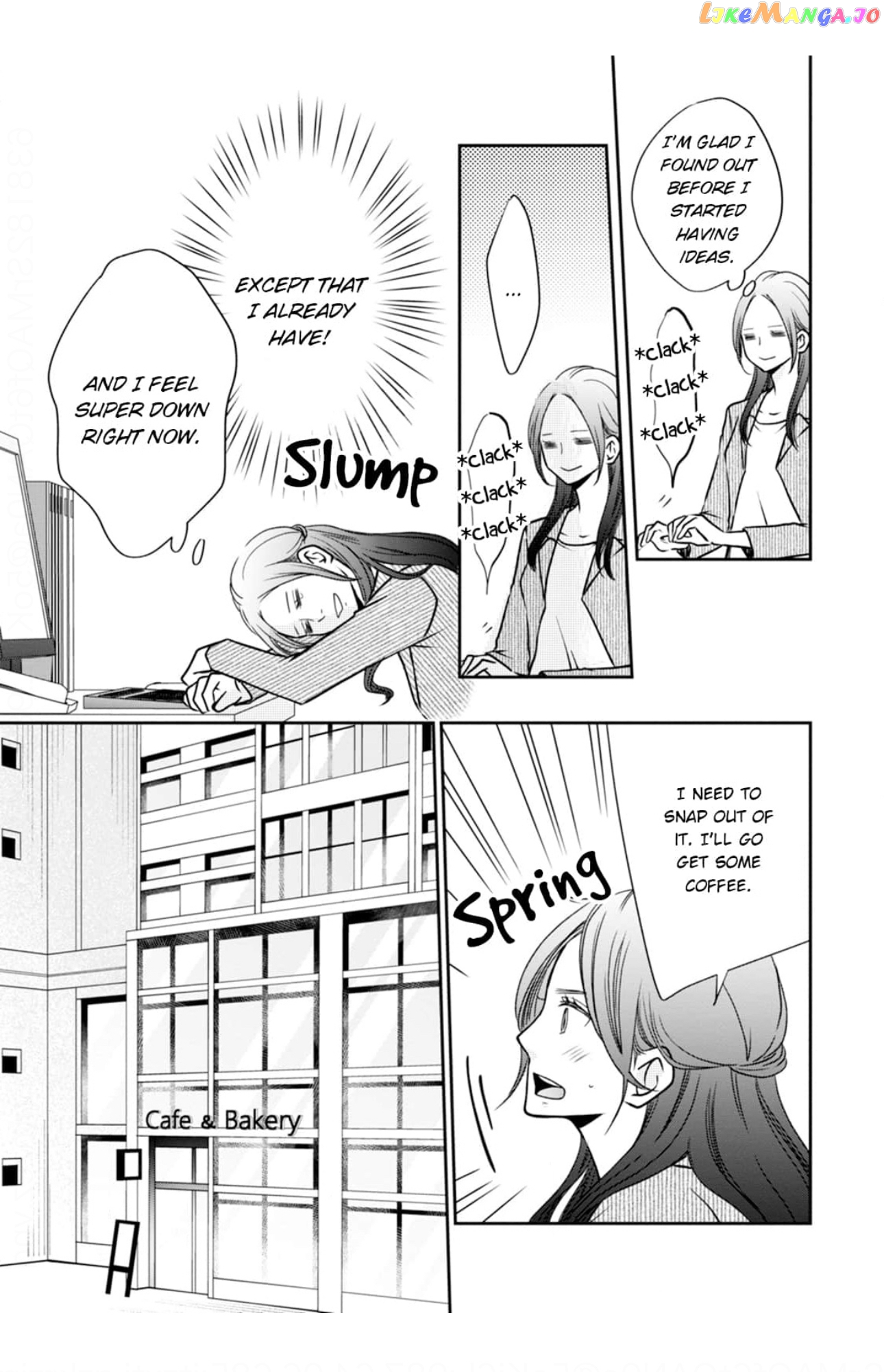 Eyeing Shiba From Next Door Chapter 17 - page 7