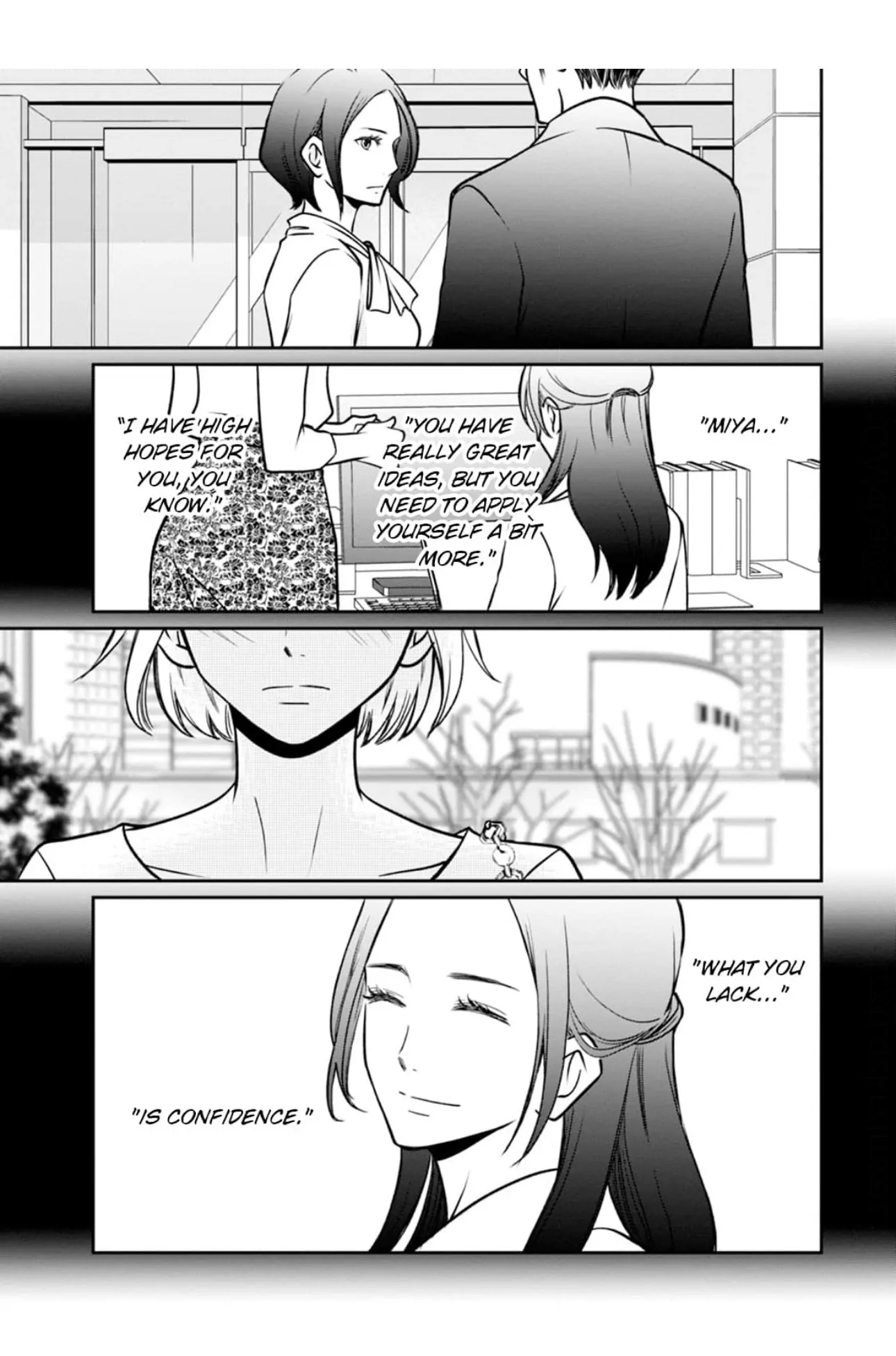 Eyeing Shiba From Next Door Chapter 19 - page 21