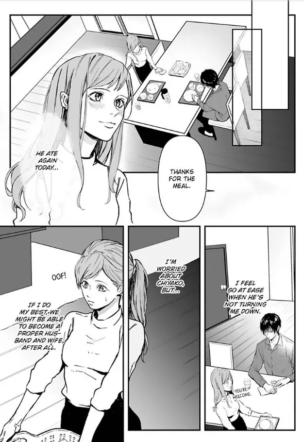 Our Marriage is Broken chapter 3 - page 15