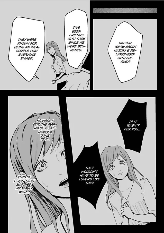 Our Marriage is Broken chapter 3 - page 21