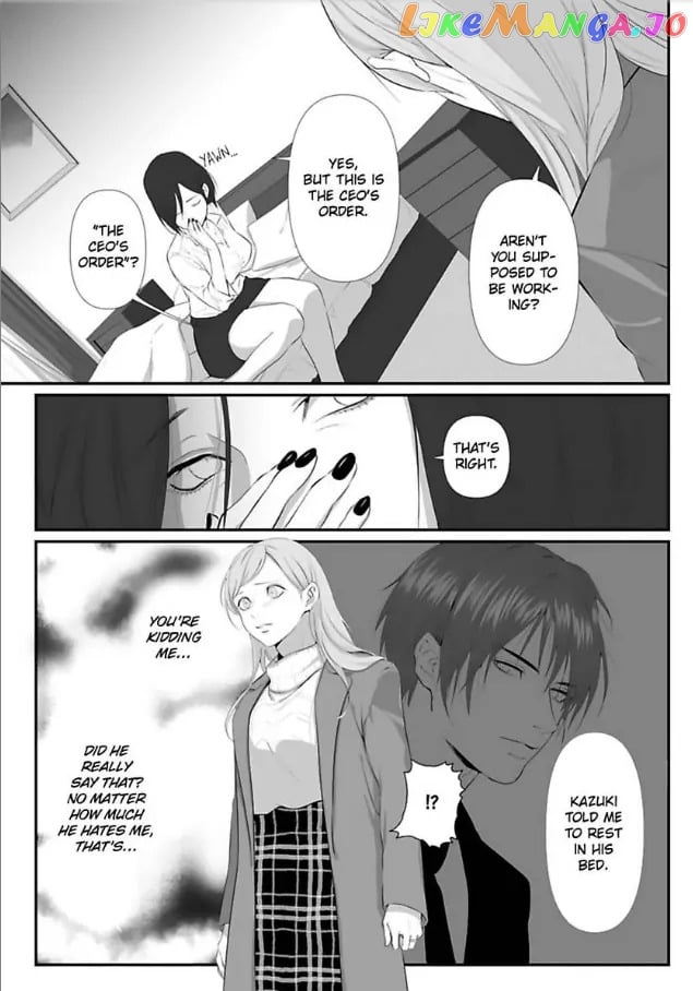 Our Marriage is Broken Chapter 5 - page 3