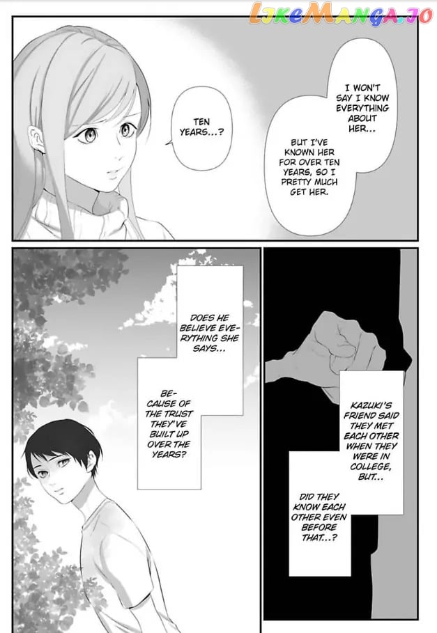 Our Marriage is Broken Chapter 5 - page 14