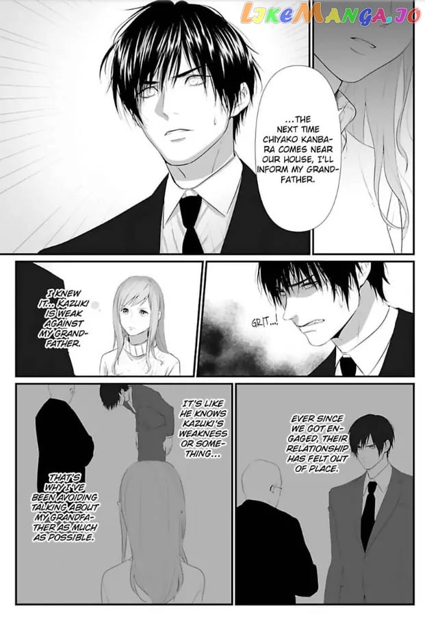 Our Marriage is Broken Chapter 5 - page 17