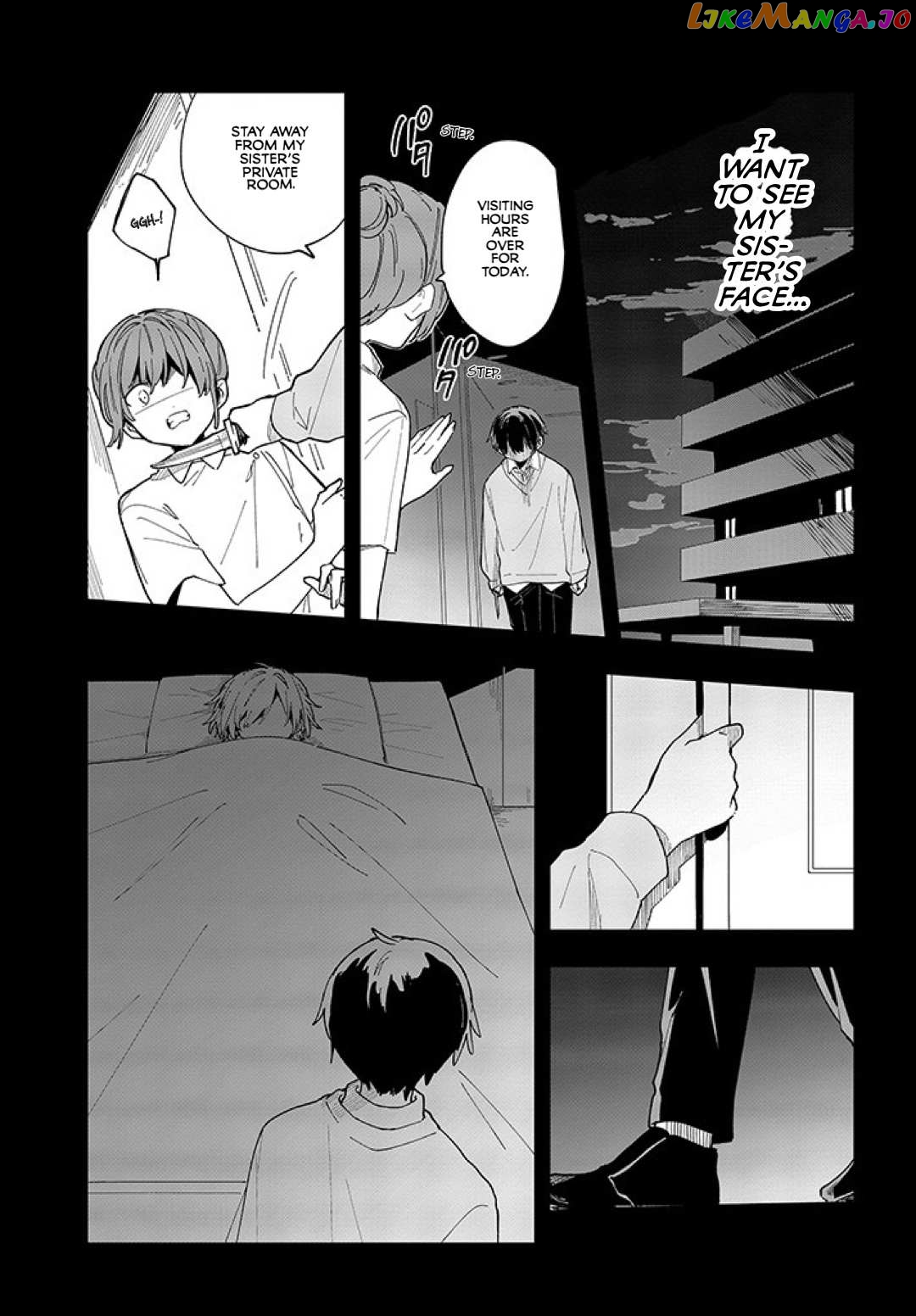 MILGRAM: Jikken Kangoku to Kanshu no Shoujo Chapter 6 - page 23