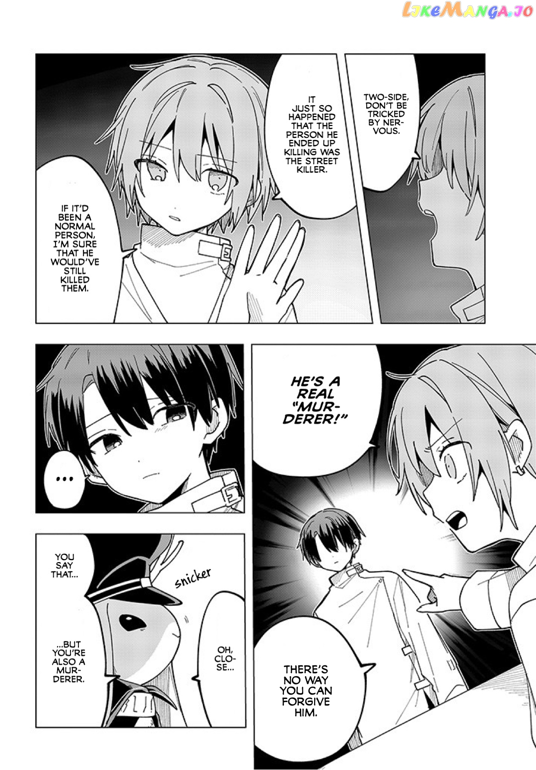 MILGRAM: Jikken Kangoku to Kanshu no Shoujo Chapter 7 - page 8