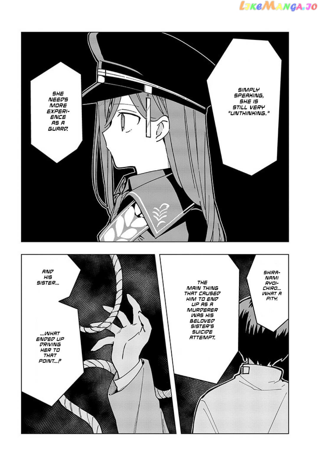 MILGRAM: Jikken Kangoku to Kanshu no Shoujo Chapter 8 - page 4