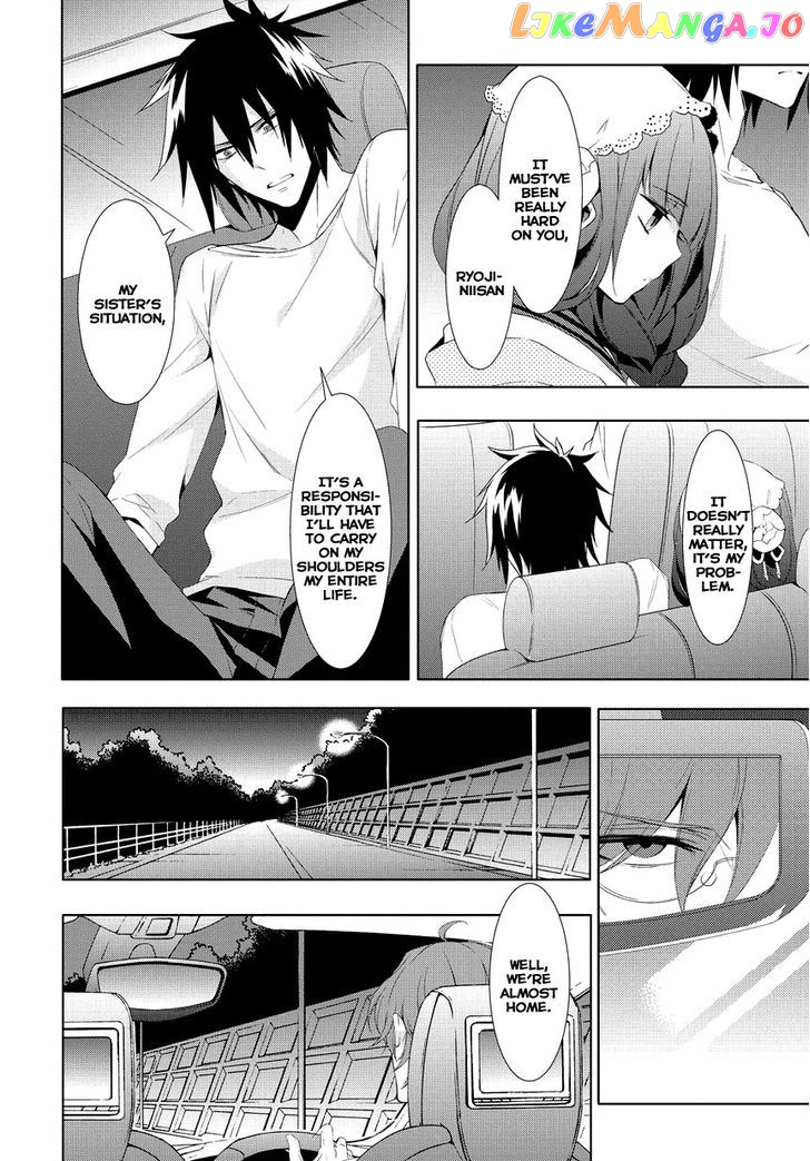 Anorexia - Shikabane Hanako wa Kyoshokushou chapter 7 - page 5