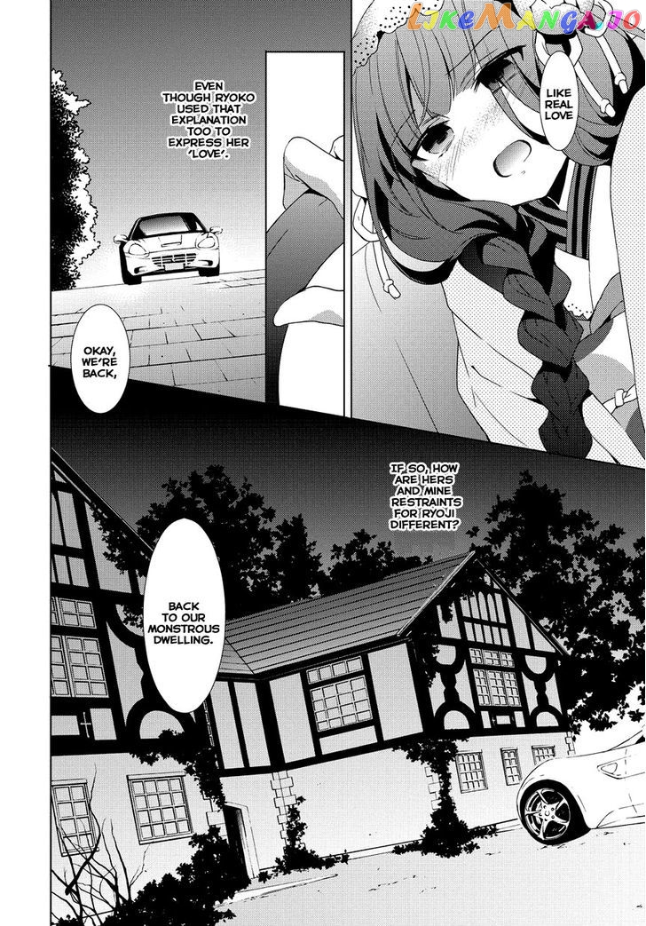 Anorexia - Shikabane Hanako wa Kyoshokushou chapter 7 - page 7