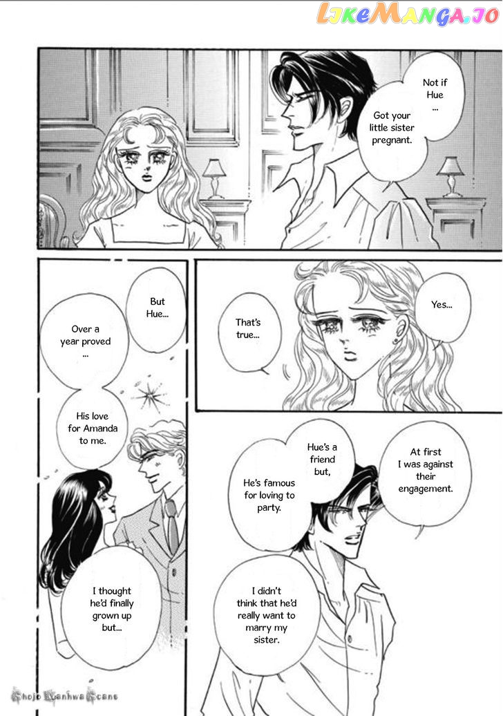 Haiiro no Cinderella chapter 4 - page 12